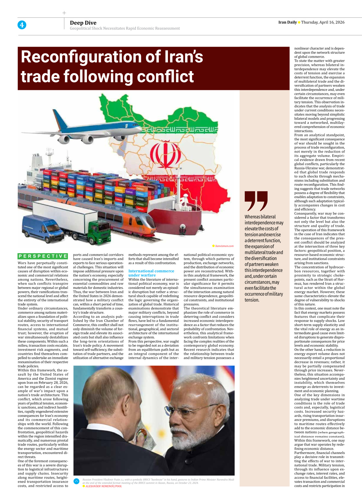 Iran Daily - Number Eight Thousand Nine Hundred and Ninety Three - 16 April 2026 - Page 4