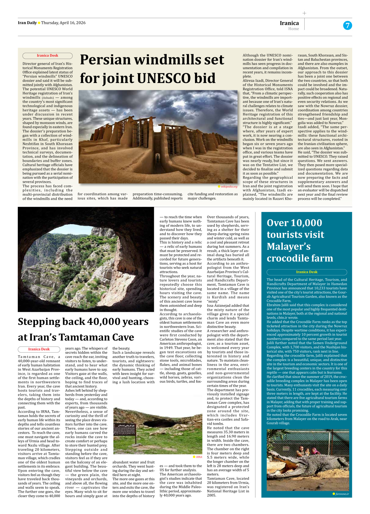 Iran Daily - Number Eight Thousand Nine Hundred and Ninety Three - 16 April 2026 - Page 7