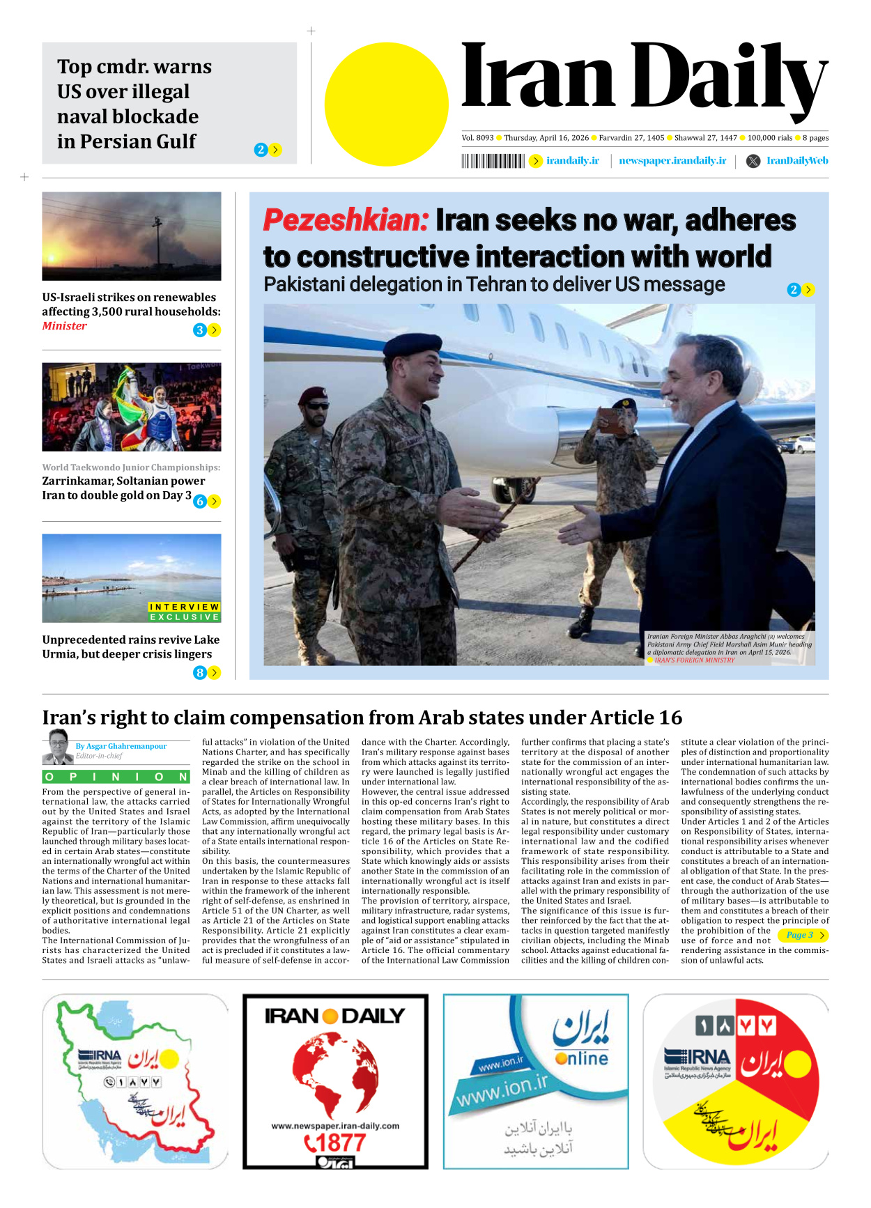 Iran Daily - Number Eight Thousand Nine Hundred and Ninety Three - 16 April 2026