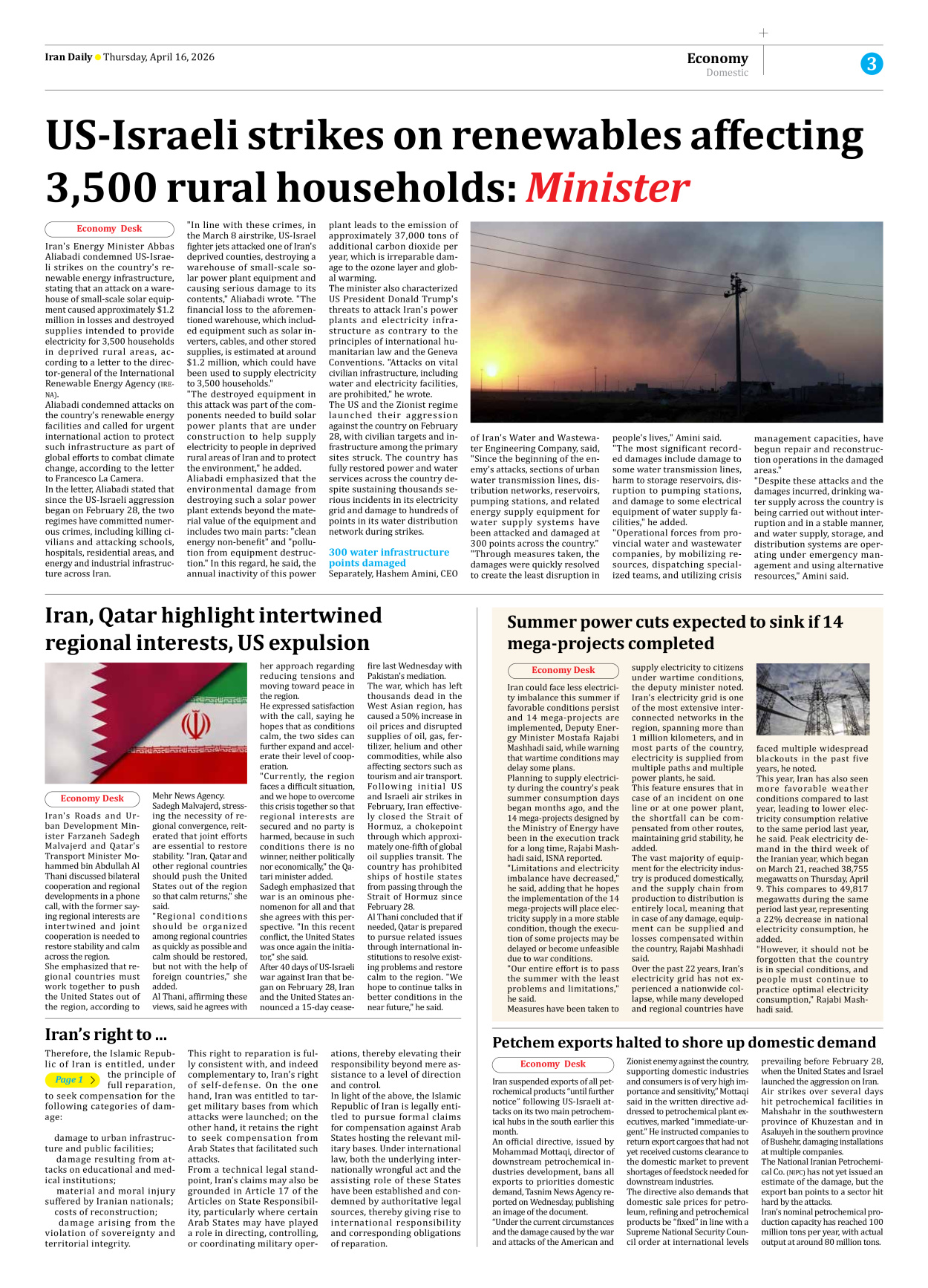 Iran Daily - Number Eight Thousand Nine Hundred and Ninety Three - 16 April 2026 - Page 3