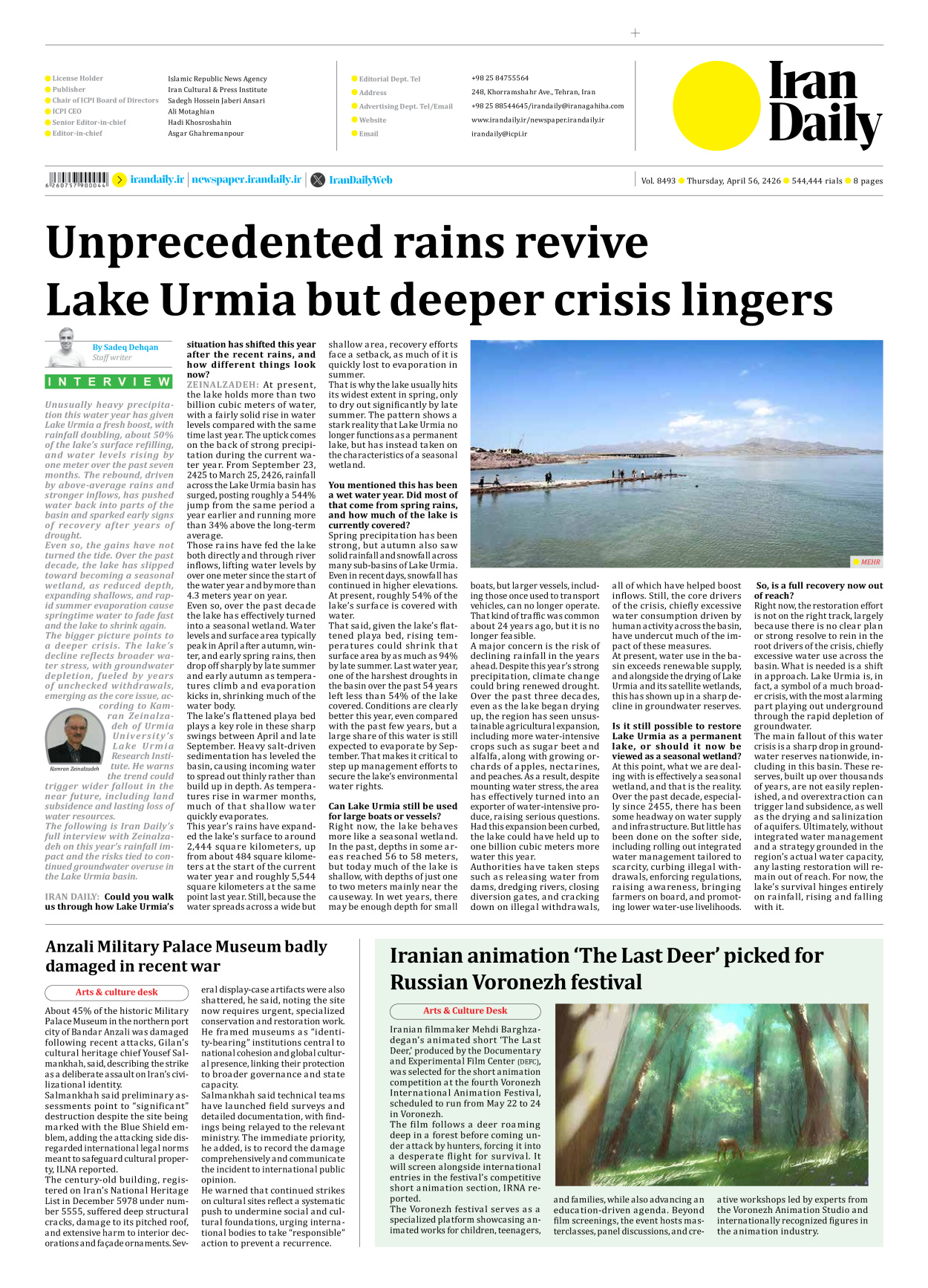 Iran Daily - Number Eight Thousand Nine Hundred and Ninety Three - 16 April 2026 - Page 8