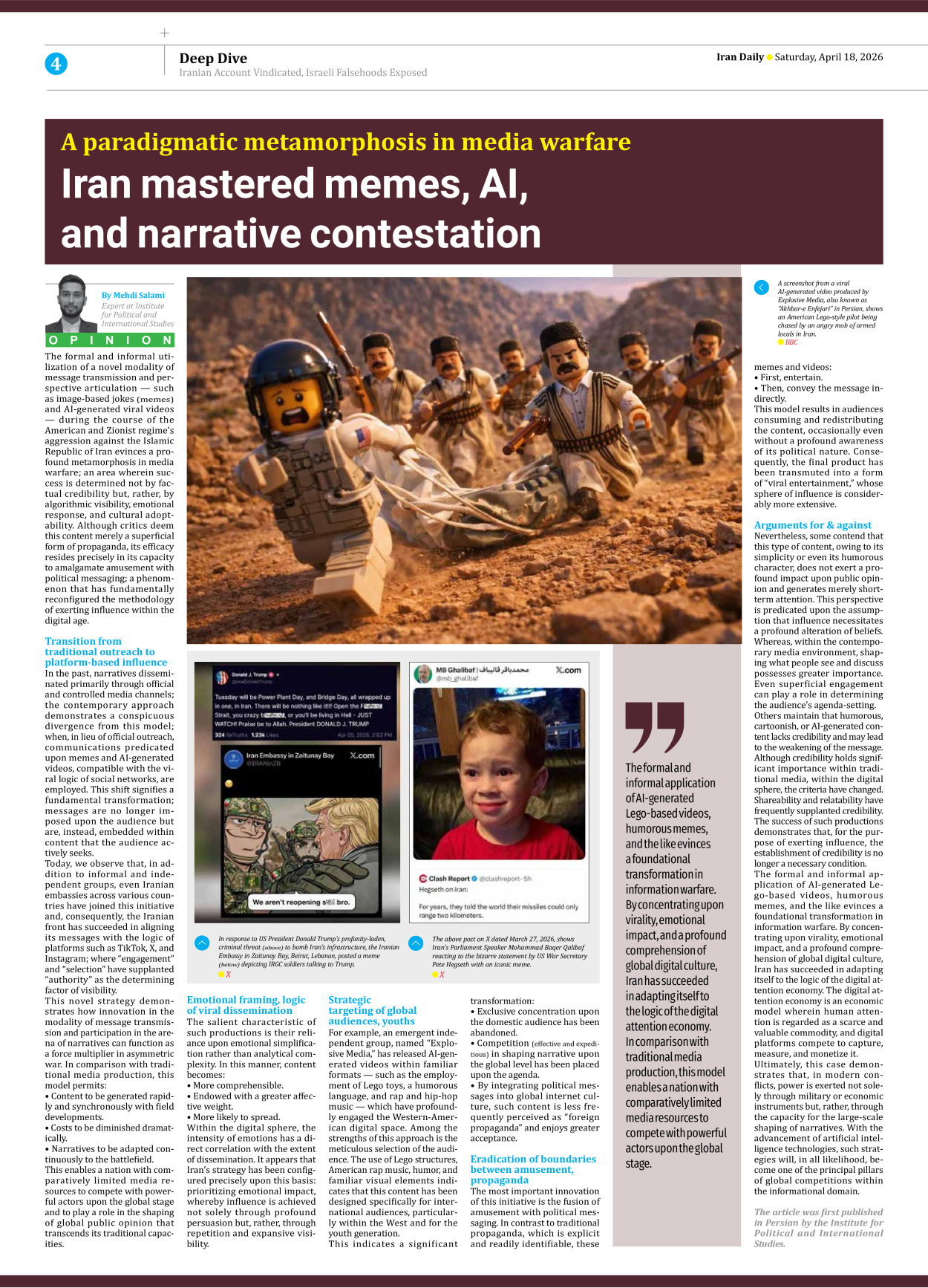 Iran Daily - Number Eight Thousand Nine Hundred and Ninety Four - 18 April 2026 - Page 4