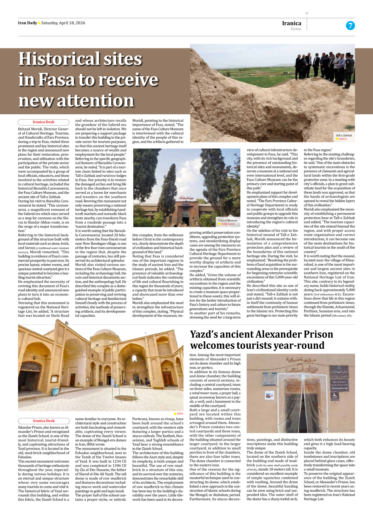 Iran Daily - Number Eight Thousand Nine Hundred and Ninety Four - 18 April 2026 - Page 7