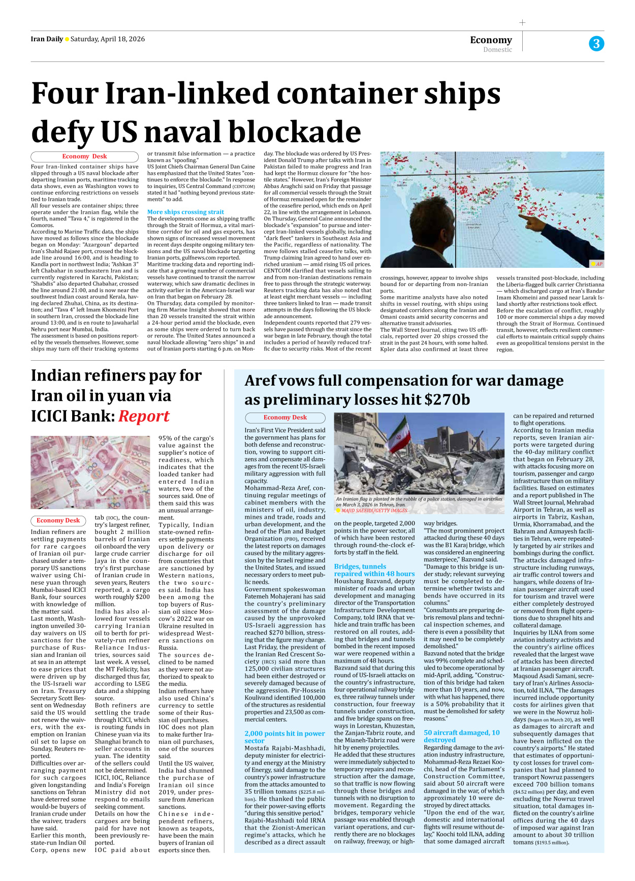 Iran Daily - Number Eight Thousand Nine Hundred and Ninety Four - 18 April 2026 - Page 3