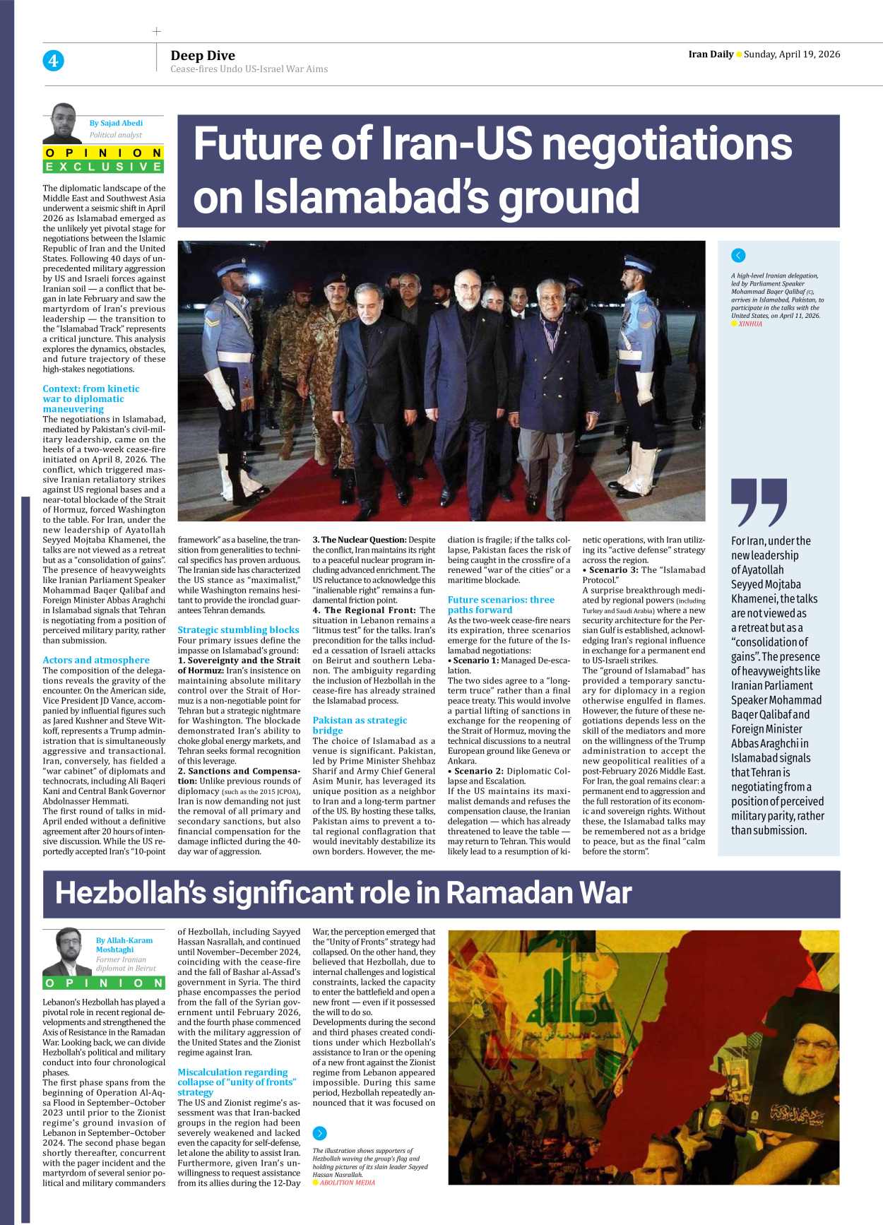Iran Daily - Number Eight Thousand Nine Hundred and Ninety Five - 19 April 2026 - Page 4