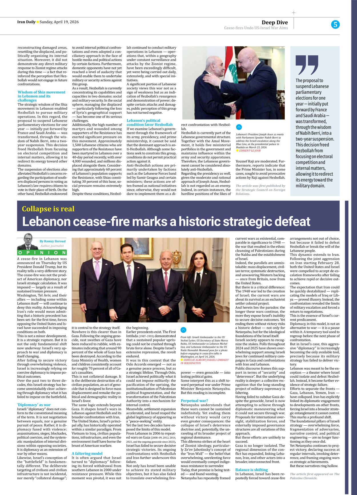Iran Daily - Number Eight Thousand Nine Hundred and Ninety Five - 19 April 2026 - Page 5