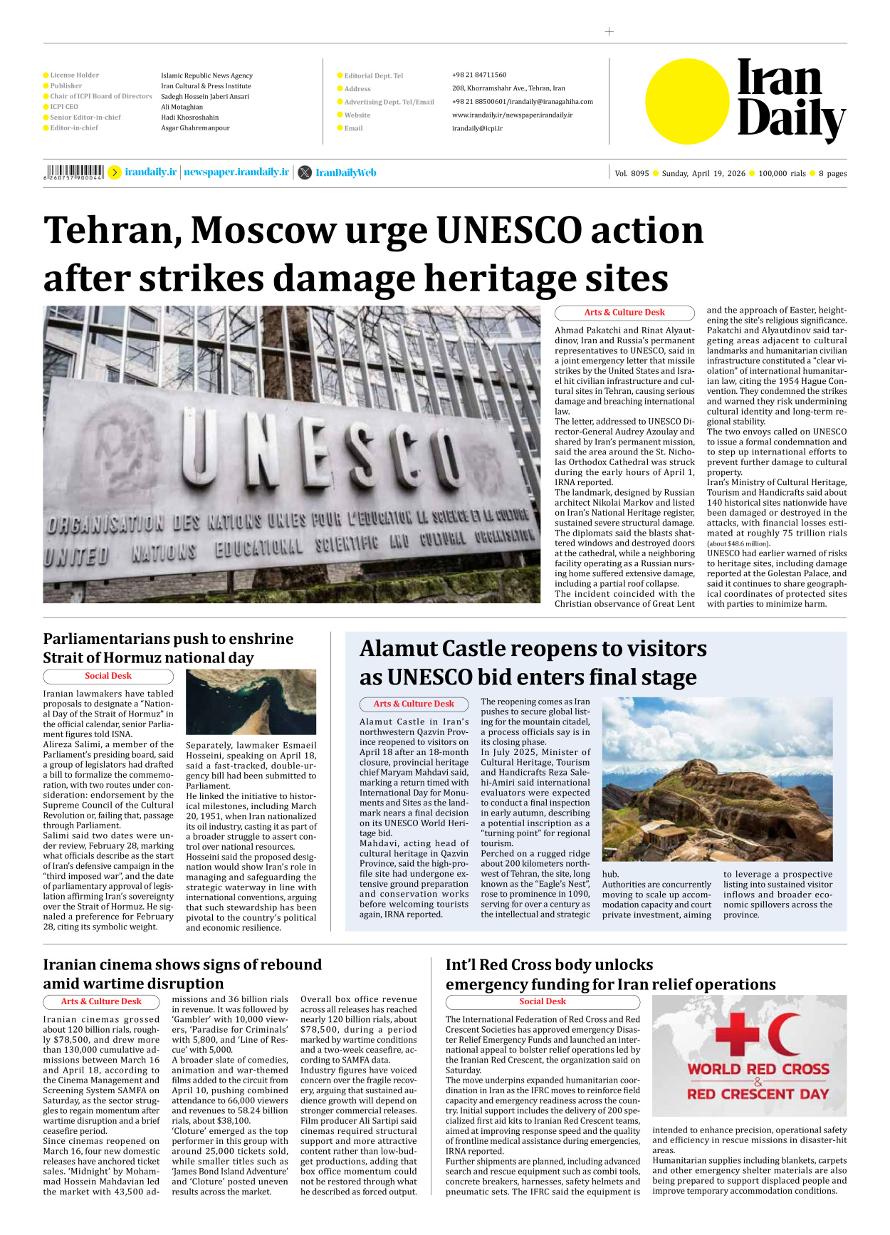 Iran Daily - Number Eight Thousand Nine Hundred and Ninety Five - 19 April 2026 - Page 8