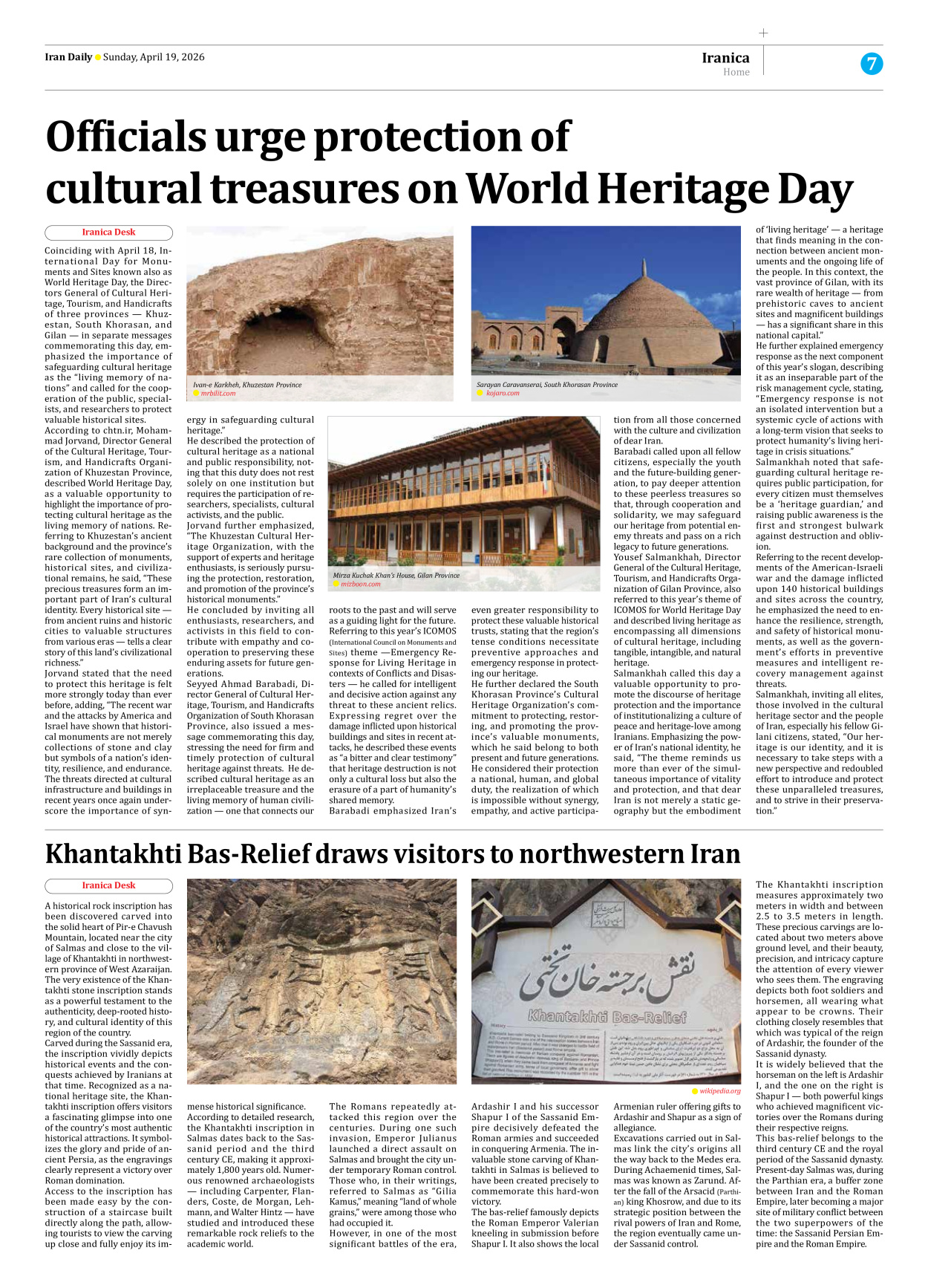 Iran Daily - Number Eight Thousand Nine Hundred and Ninety Five - 19 April 2026 - Page 7