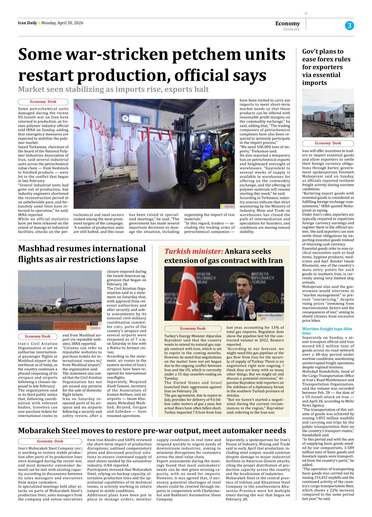 Iran Daily - Number Eight Thousand Nine Hundred and Ninety Six - 20 April 2026 - Page 3
