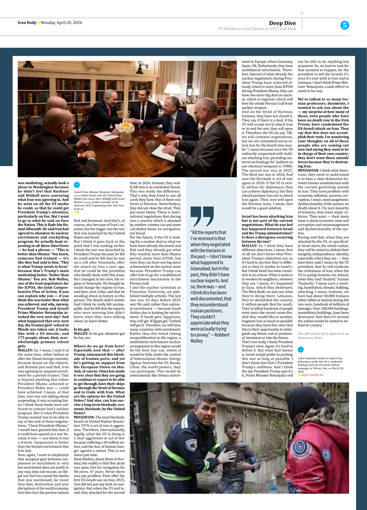Iran Daily - Number Eight Thousand Nine Hundred and Ninety Six - 20 April 2026 - Page 5