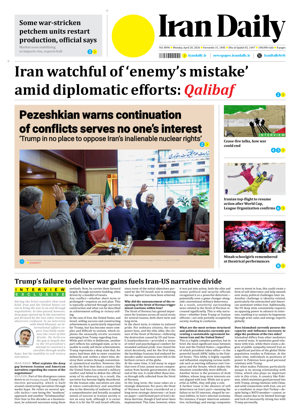 Iran Daily - Number Eight Thousand Nine Hundred and Ninety Six - 20 April 2026