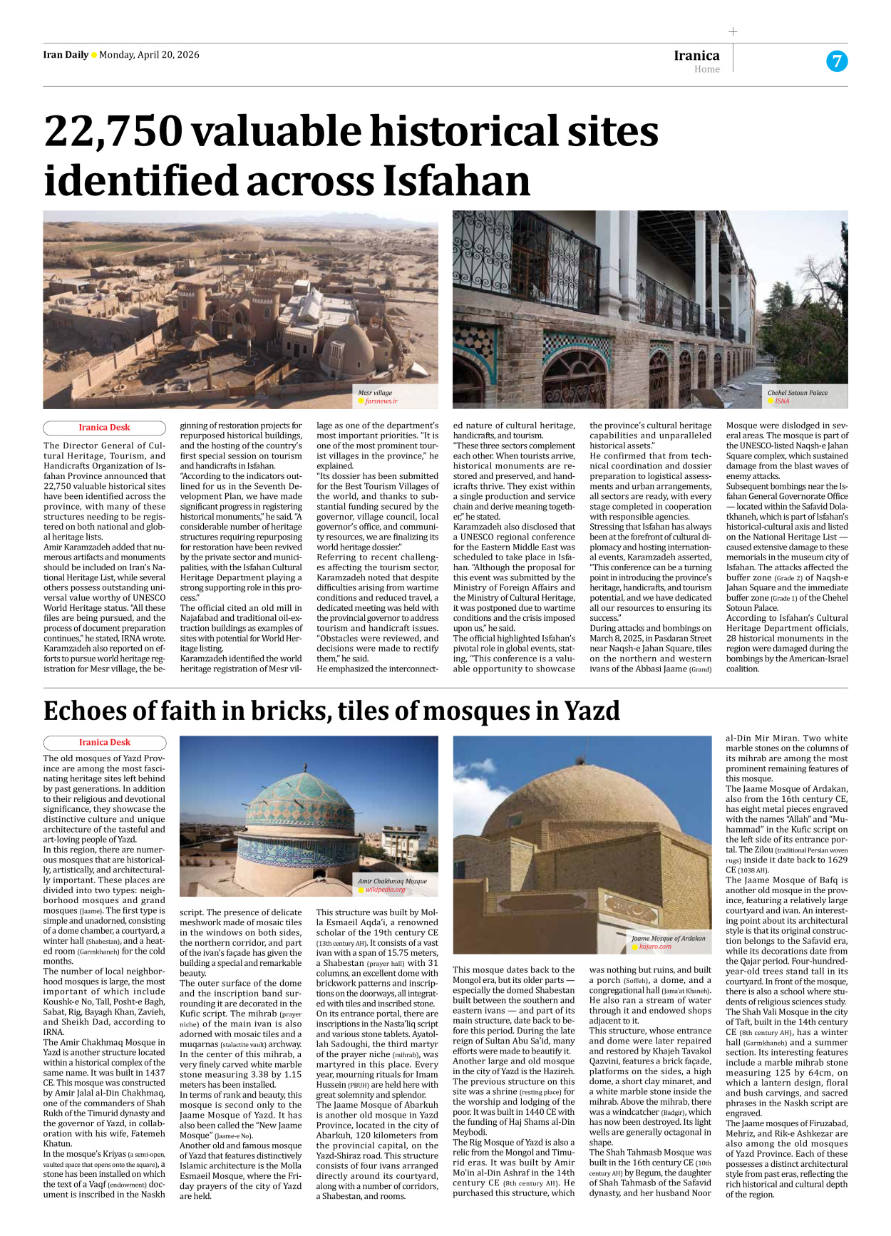 Iran Daily - Number Eight Thousand Nine Hundred and Ninety Six - 20 April 2026 - Page 7