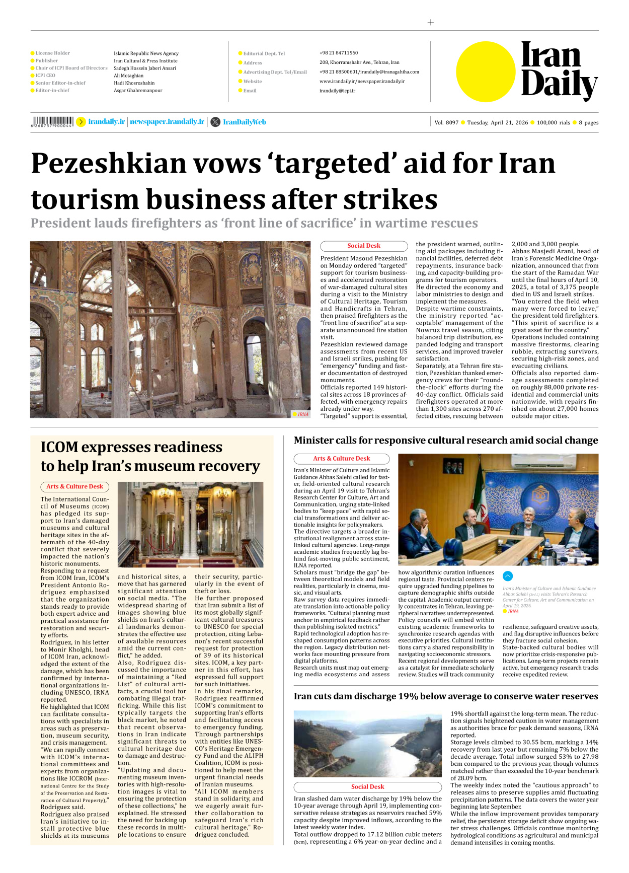 Iran Daily - Number Eight Thousand Nine Hundred and Ninety Seven - 21 April 2026 - Page 8