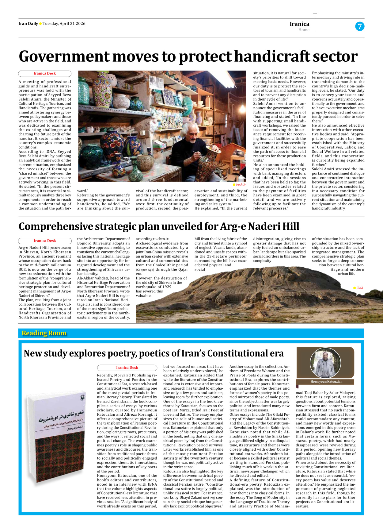 Iran Daily - Number Eight Thousand Nine Hundred and Ninety Seven - 21 April 2026 - Page 7