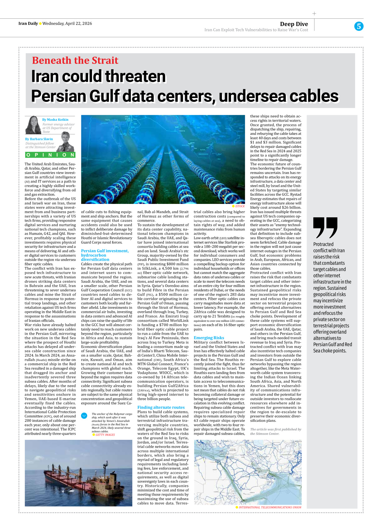 Iran Daily - Number Eight Thousand Nine Hundred and Ninety Eight - 22 April 2026 - Page 5