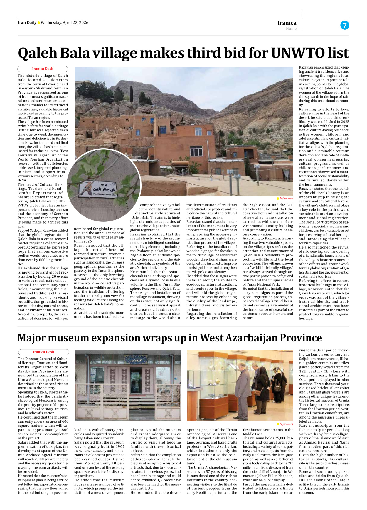 Iran Daily - Number Eight Thousand Nine Hundred and Ninety Eight - 22 April 2026 - Page 7