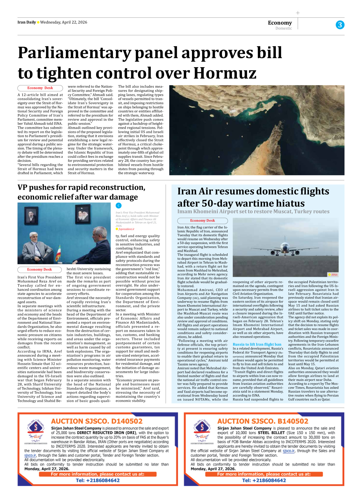 Iran Daily - Number Eight Thousand Nine Hundred and Ninety Eight - 22 April 2026 - Page 3