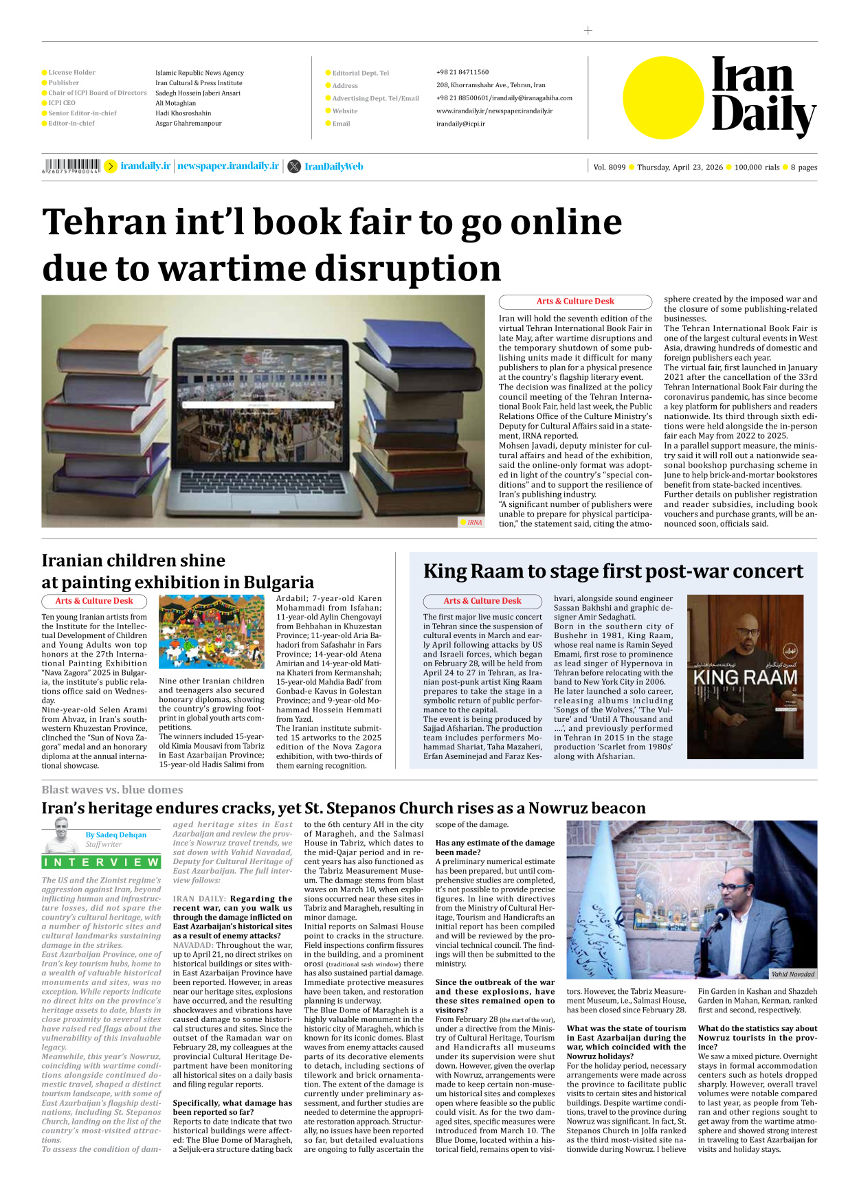 Iran Daily - Number Eight Thousand Ninety Nine - 23 April 2026 - Page 8