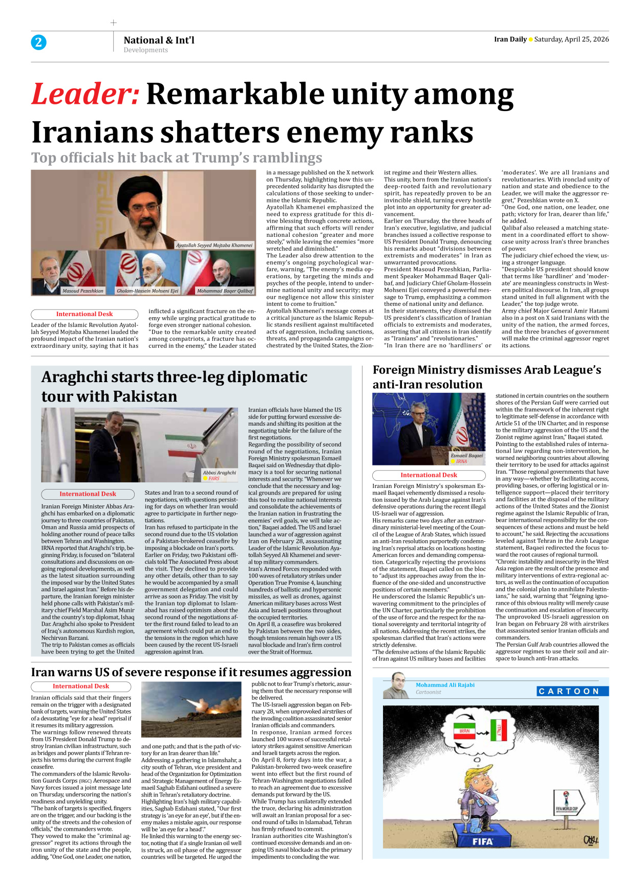 Iran Daily - Number Eight Thousand One Hundred - 25 April 2026 - Page 2