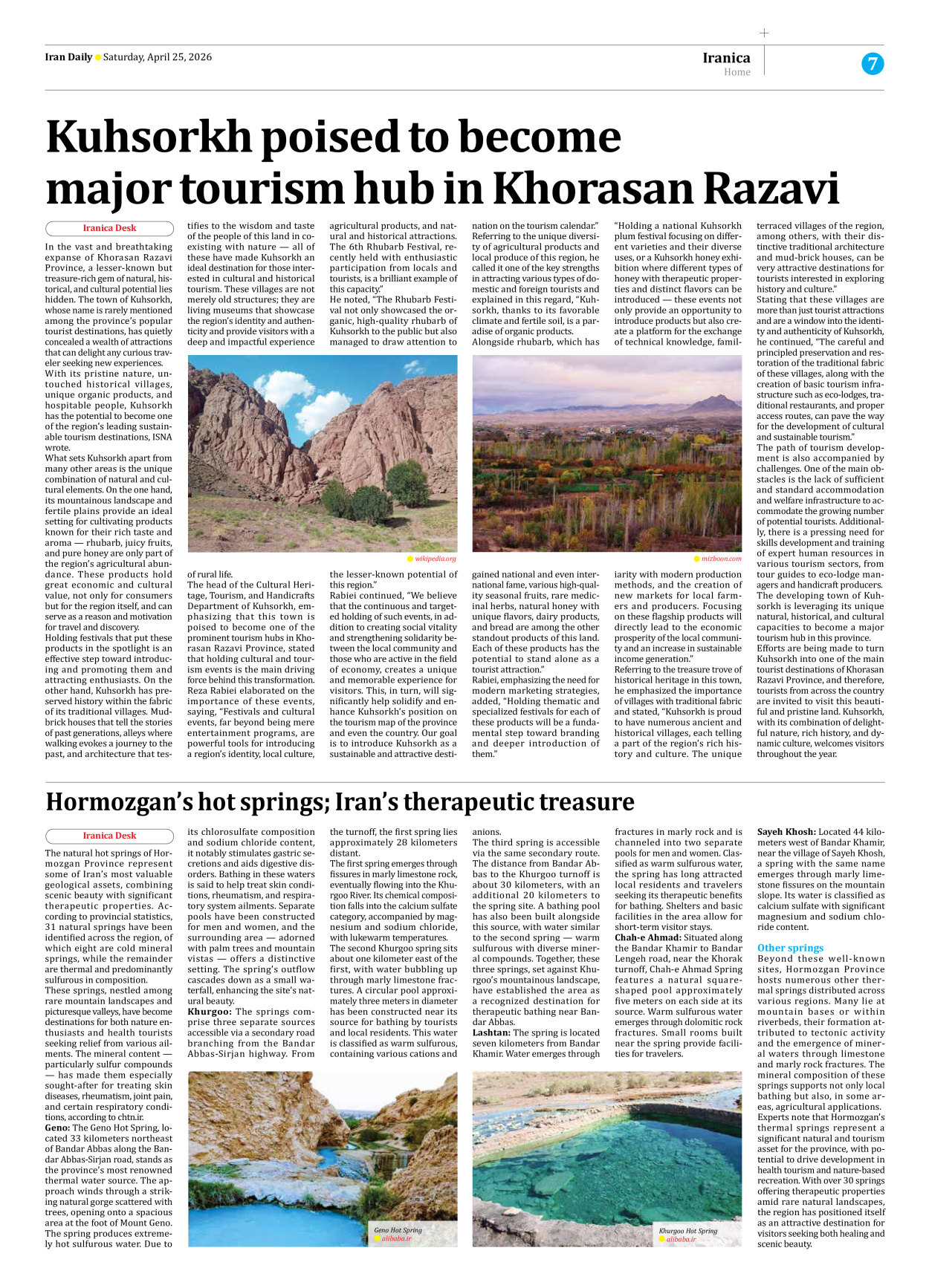 Iran Daily - Number Eight Thousand One Hundred - 25 April 2026 - Page 7