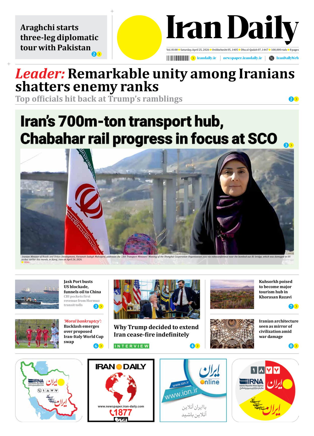 Iran Daily - Number Eight Thousand One Hundred - 25 April 2026