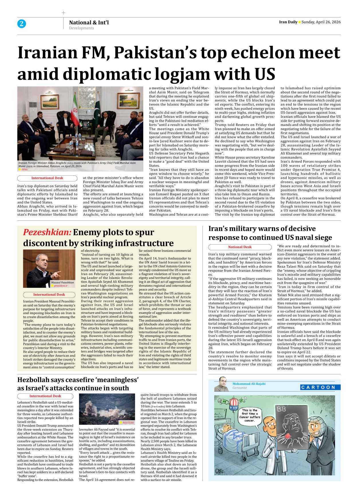 Iran Daily - Number Eight Thousand One Hundred and One - 26 April 2026 - Page 2