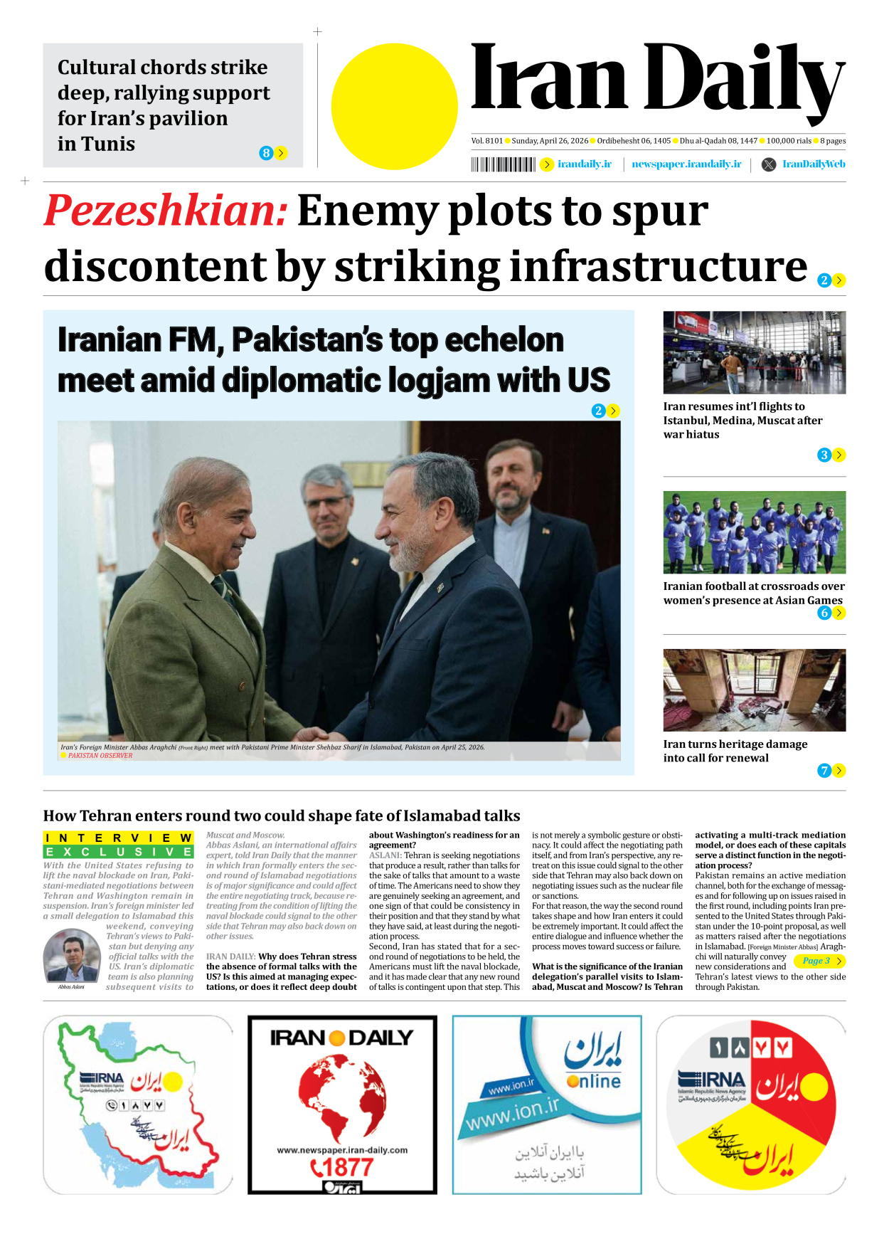 Iran Daily - Number Eight Thousand One Hundred and One - 26 April 2026