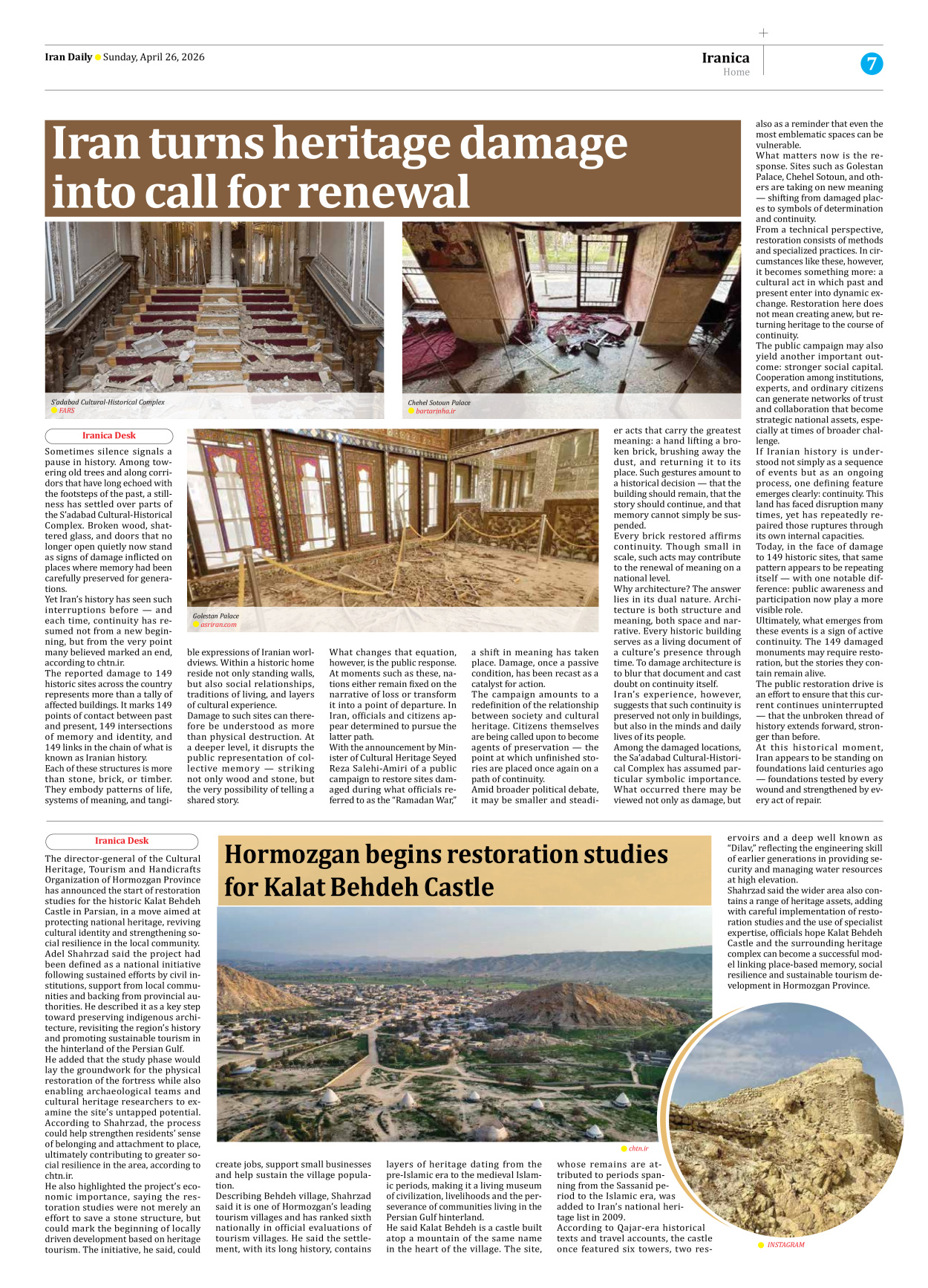 Iran Daily - Number Eight Thousand One Hundred and One - 26 April 2026 - Page 7