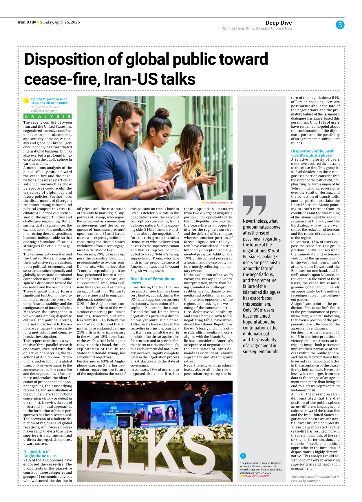 Iran Daily - Number Eight Thousand One Hundred and One - 26 April 2026 - Page 5
