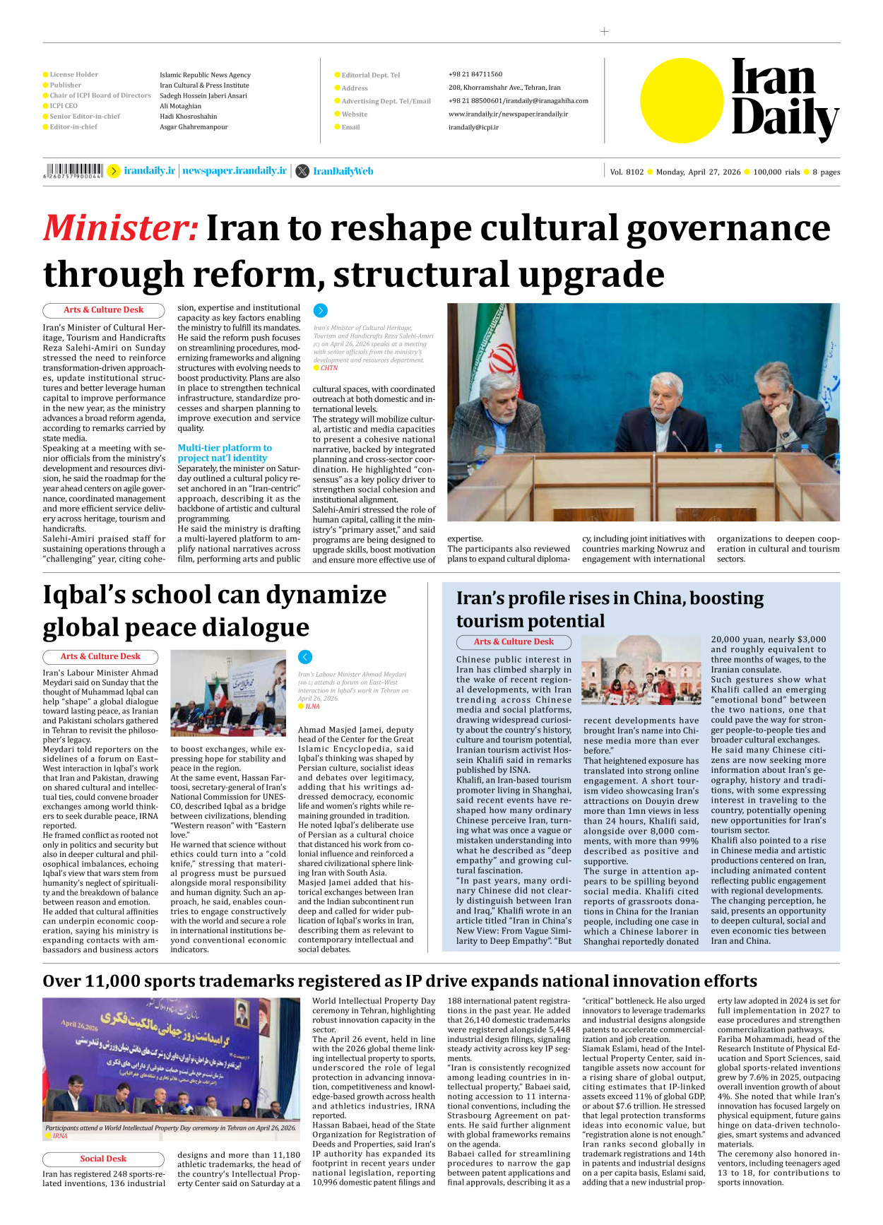 Iran Daily - Number Eight Thousand One Hundred and Two - 27 April 2026 - Page 8