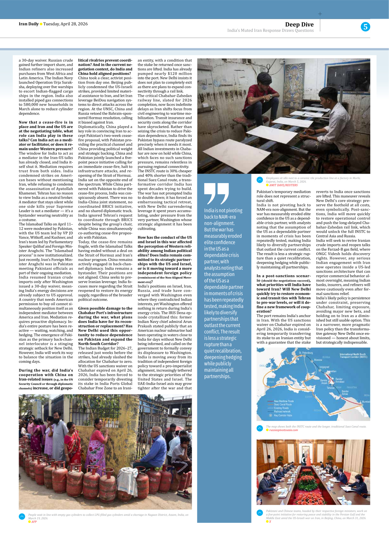 Iran Daily - Number Eight Thousand One Hundred and Three - 28 April 2026 - Page 5
