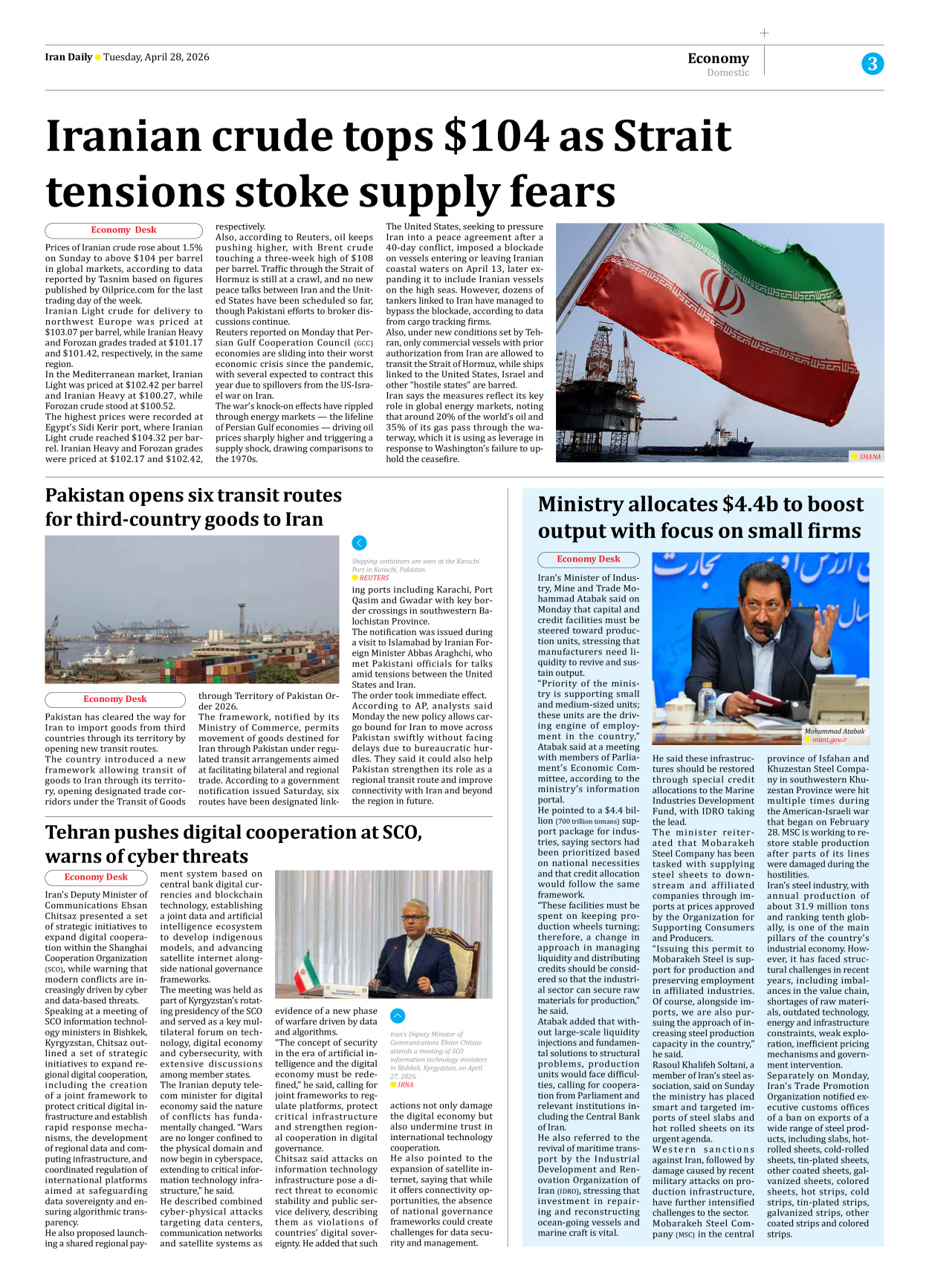 Iran Daily - Number Eight Thousand One Hundred and Three - 28 April 2026 - Page 3
