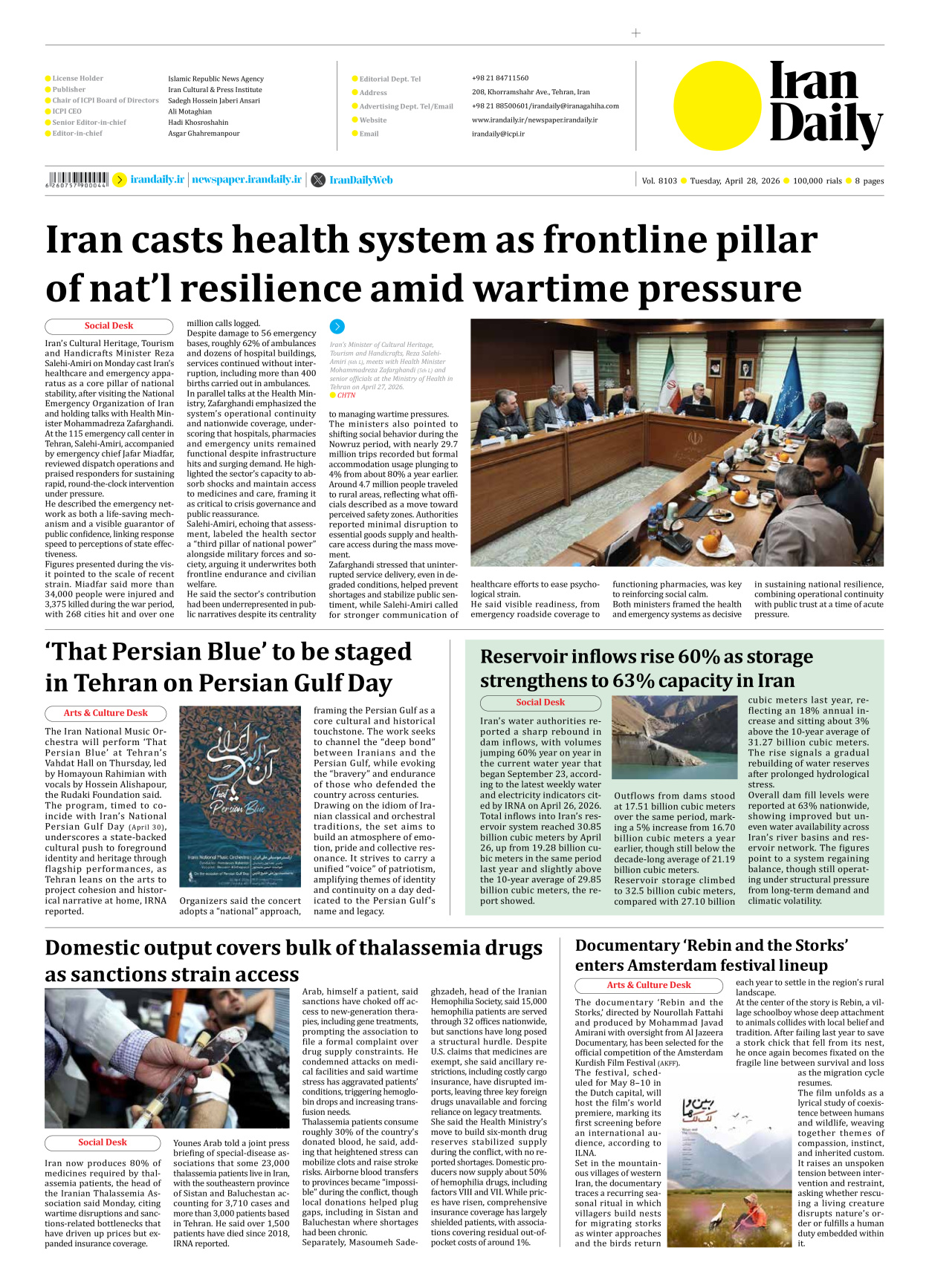 Iran Daily - Number Eight Thousand One Hundred and Three - 28 April 2026 - Page 8