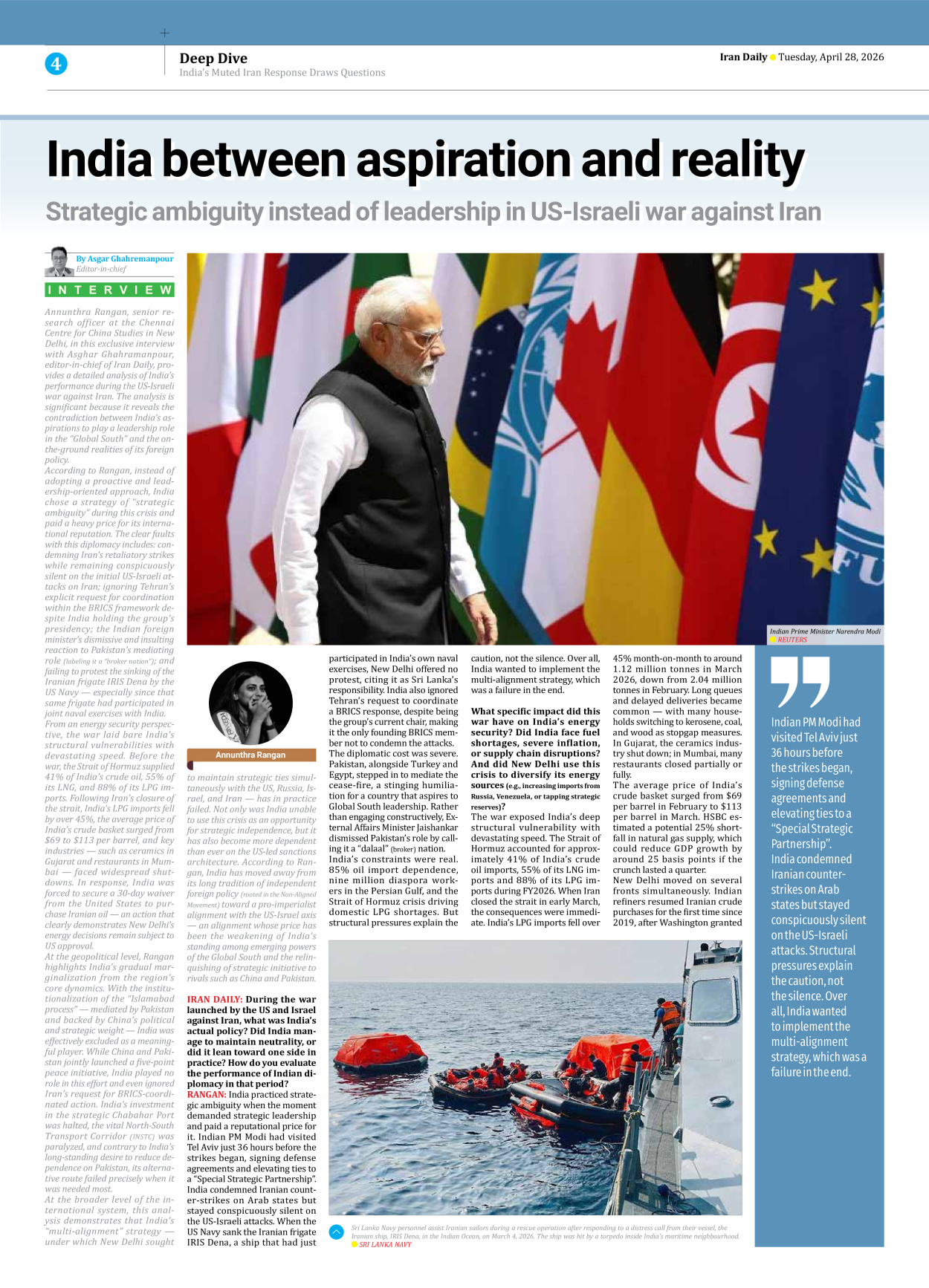 Iran Daily - Number Eight Thousand One Hundred and Three - 28 April 2026 - Page 4