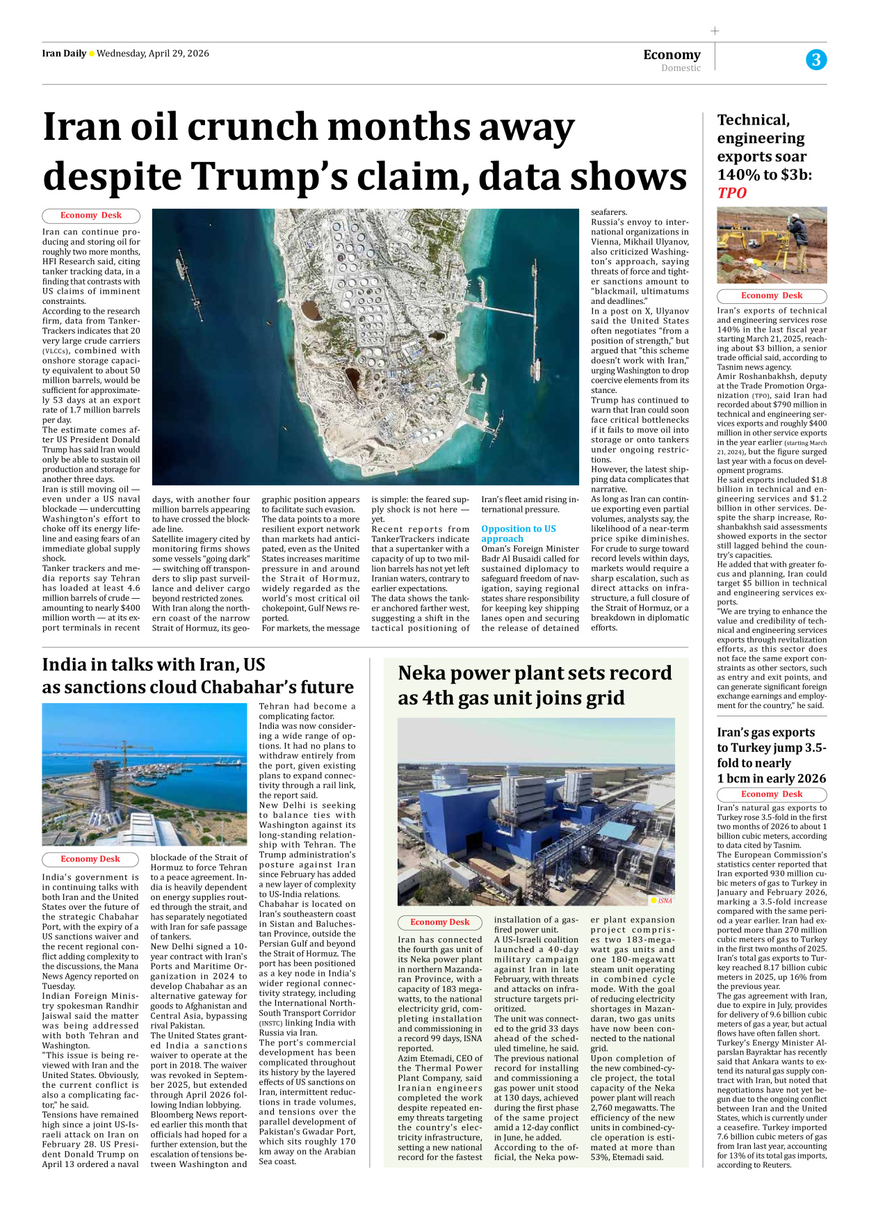 Iran Daily - Number Eight Thousand One Hundred and Four - 29 April 2026 - Page 3