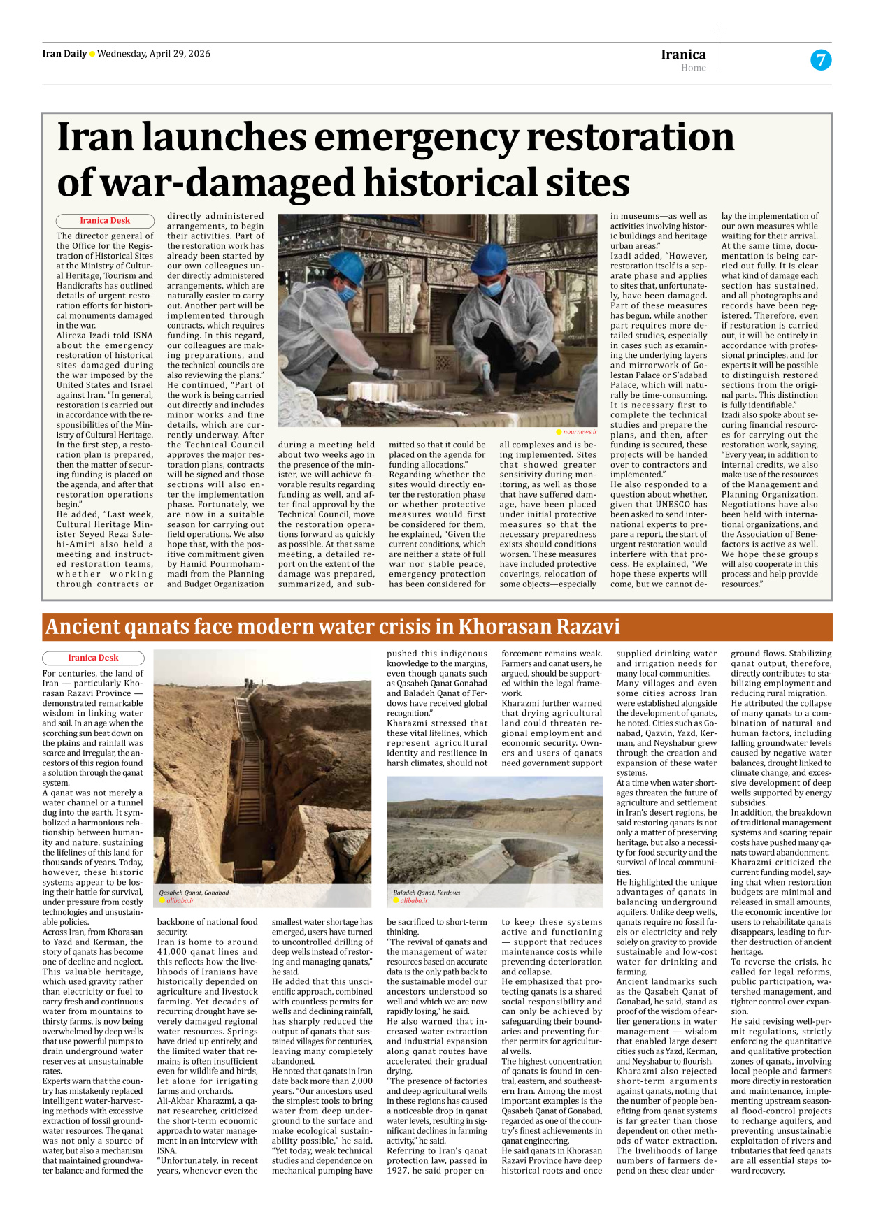 Iran Daily - Number Eight Thousand One Hundred and Four - 29 April 2026 - Page 7