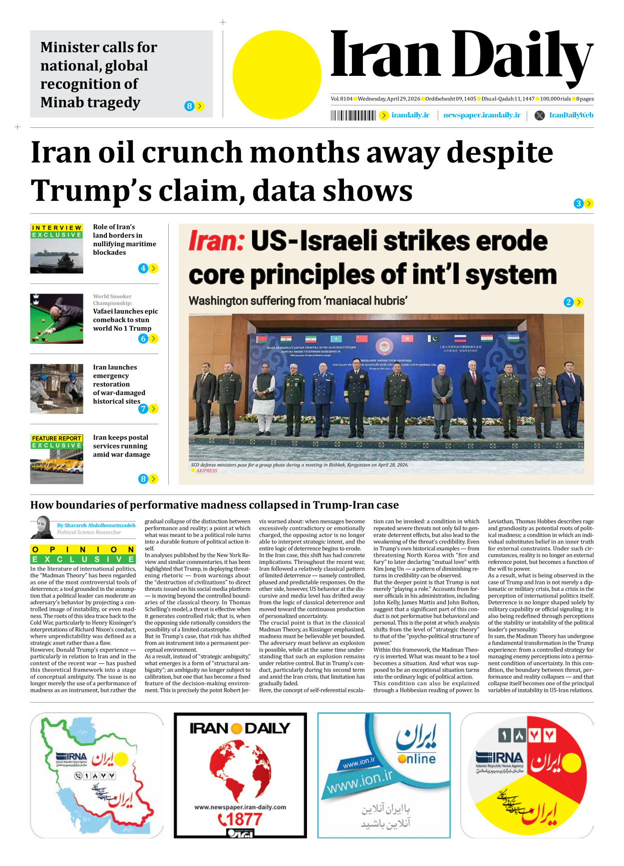 Iran Daily - Number Eight Thousand One Hundred and Four - 29 April 2026