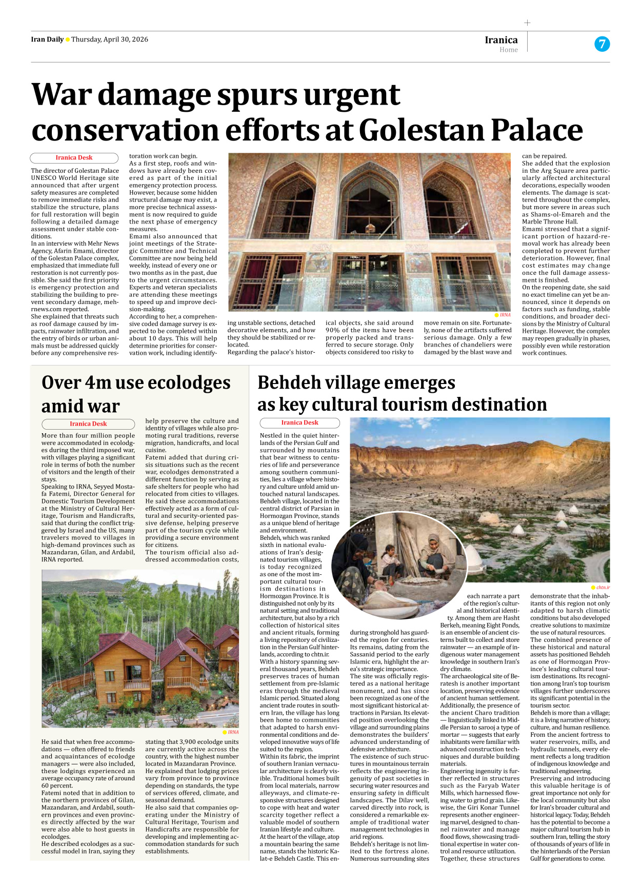 Iran Daily - Number Eight Thousand One Hundred and Five - 30 April 2026 - Page 7