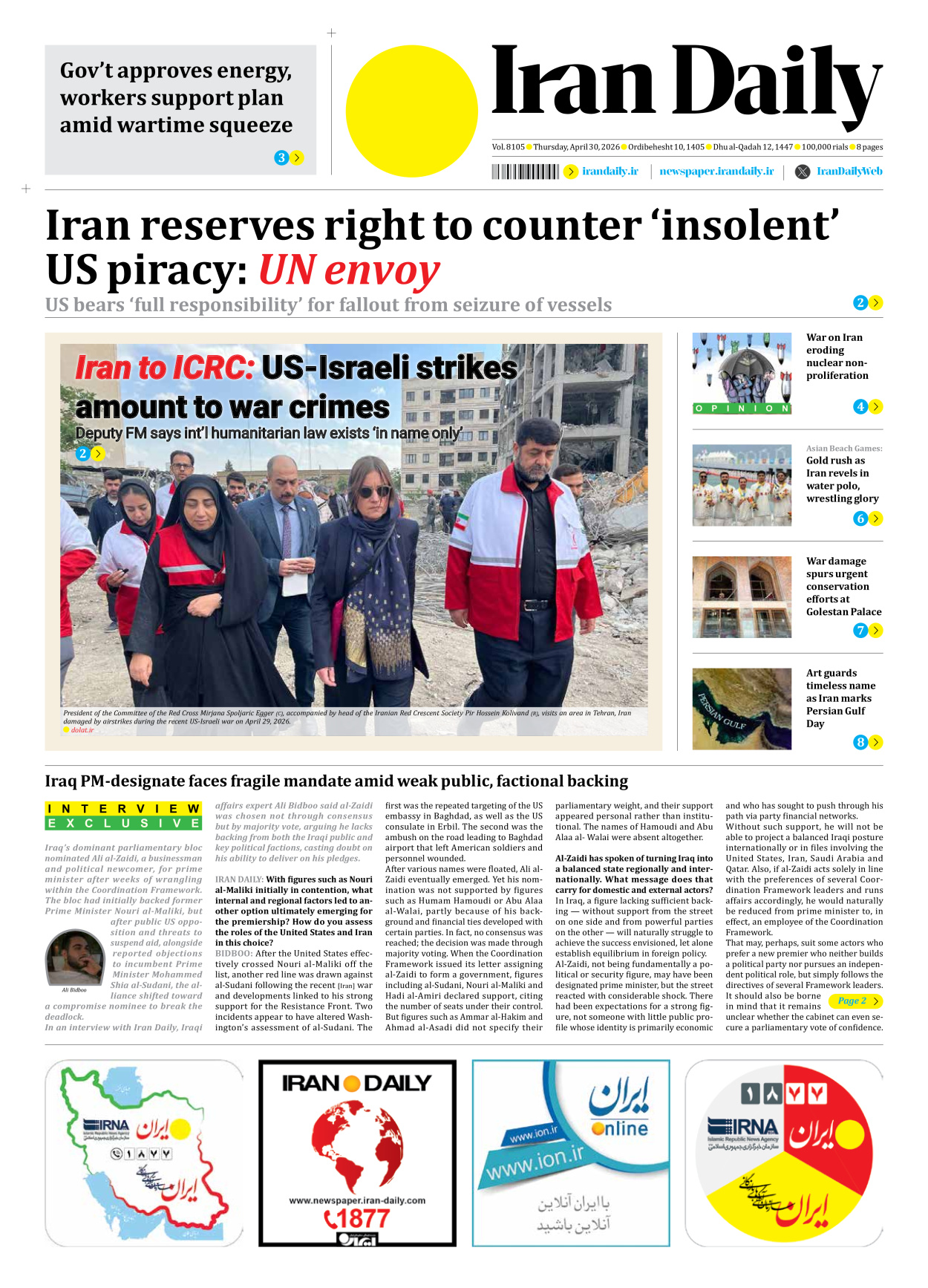 Iran Daily - Number Eight Thousand One Hundred and Five - 30 April 2026