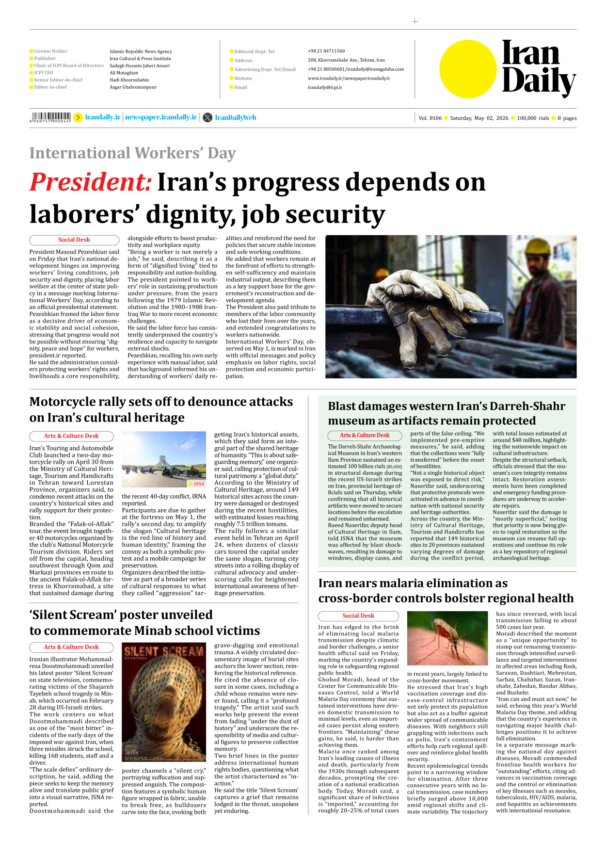 Iran Daily - Number Eight Thousand One Hundred and Six - 02 May 2026 - Page 8