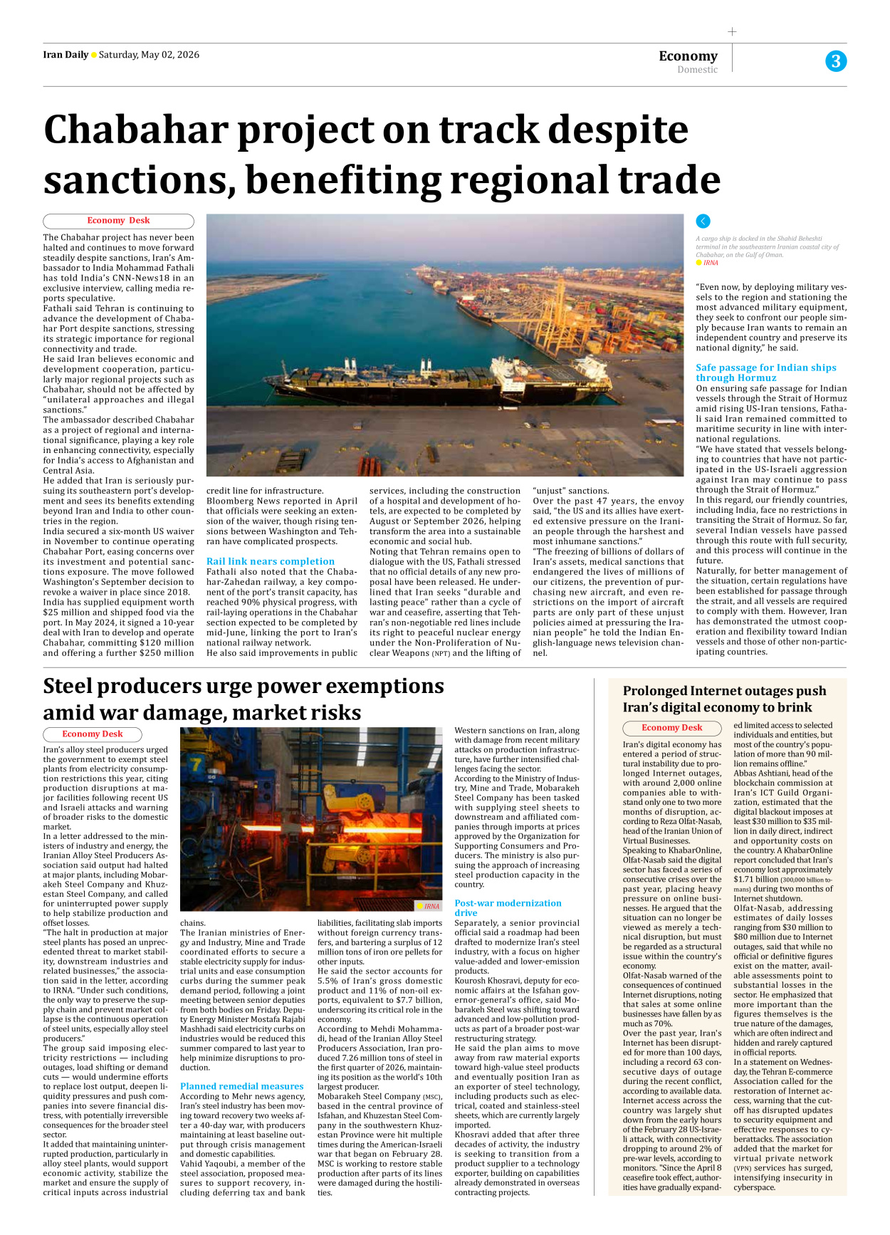 Iran Daily - Number Eight Thousand One Hundred and Six - 02 May 2026 - Page 3