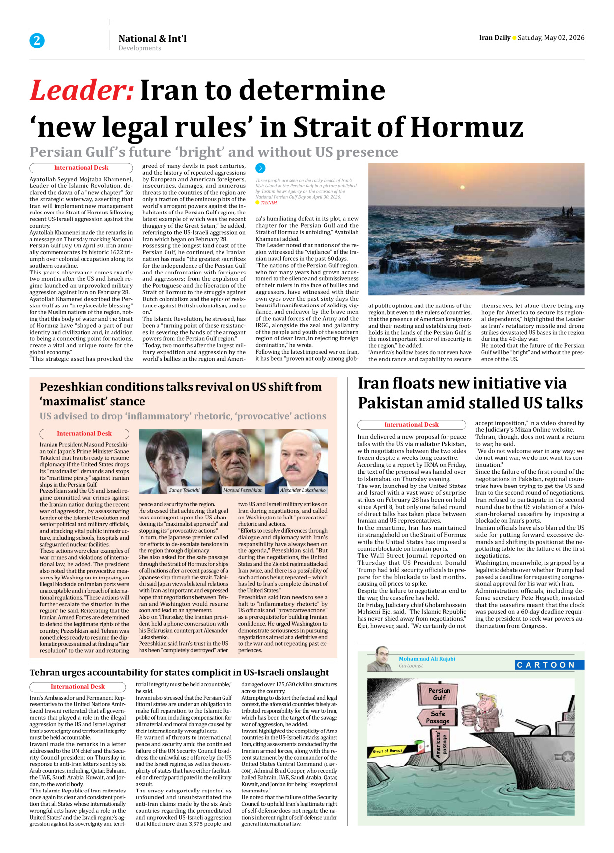 Iran Daily - Number Eight Thousand One Hundred and Six - 02 May 2026 - Page 2