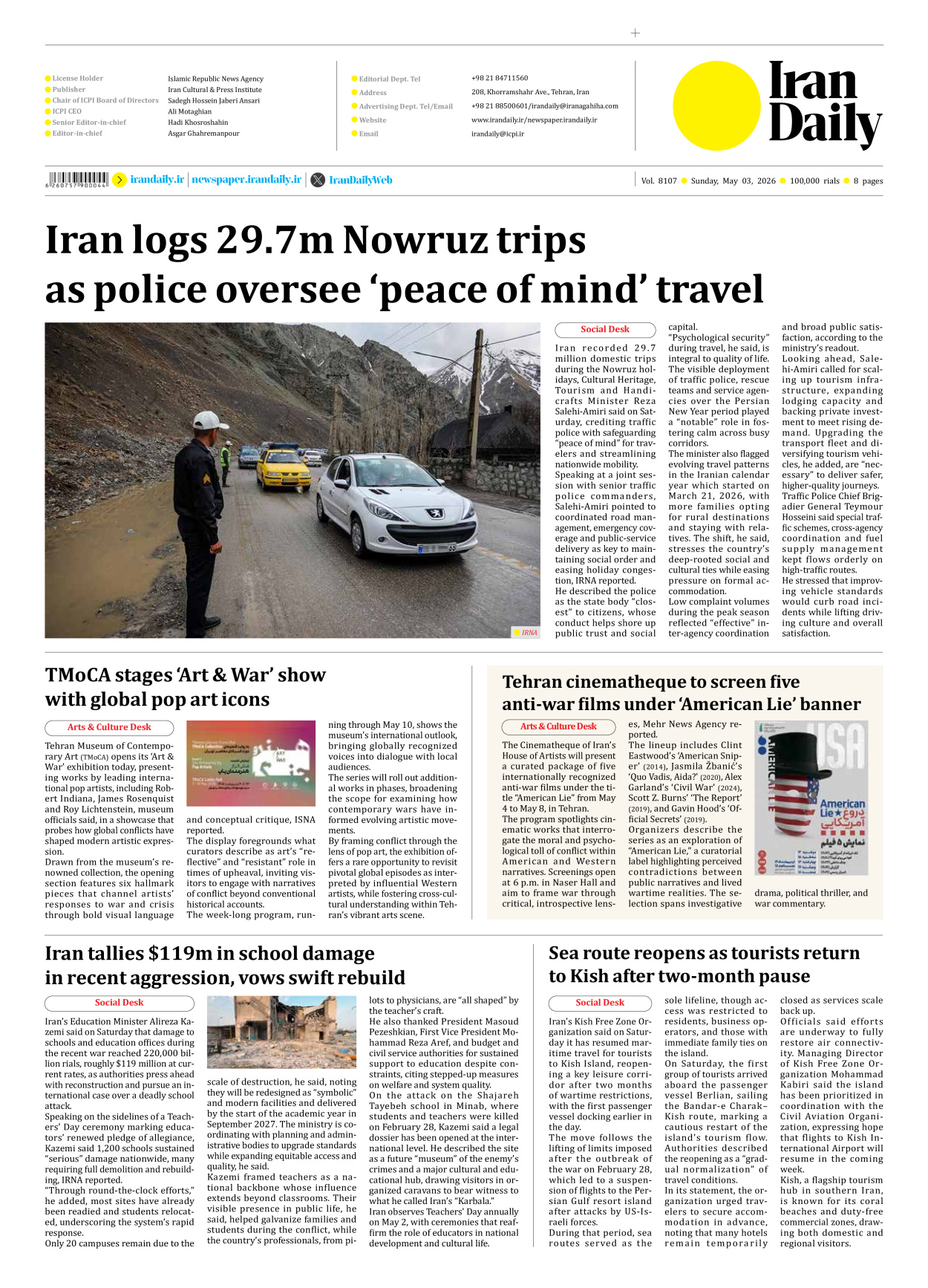 Iran Daily - Number Eight Thousand One Hundred and Seven - 03 May 2026 - Page 8