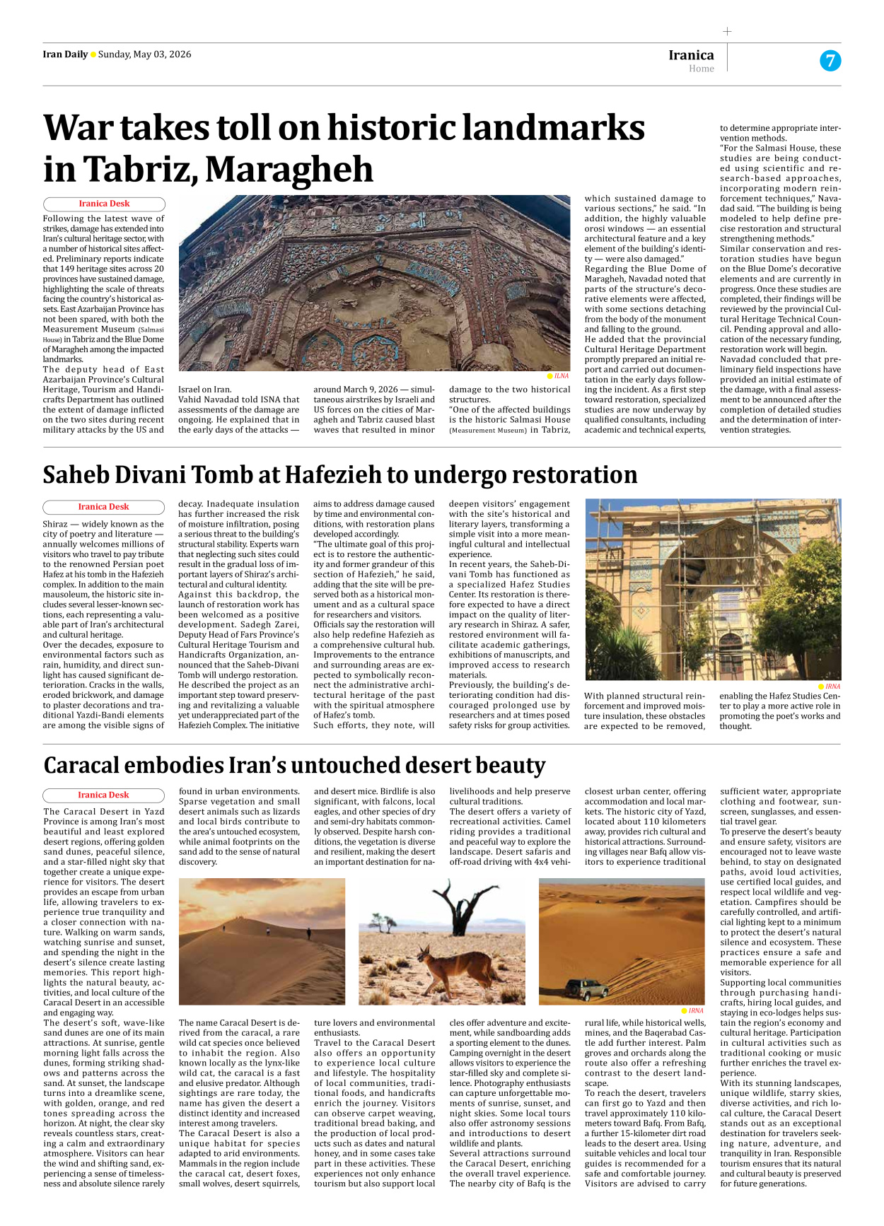 Iran Daily - Number Eight Thousand One Hundred and Seven - 03 May 2026 - Page 7