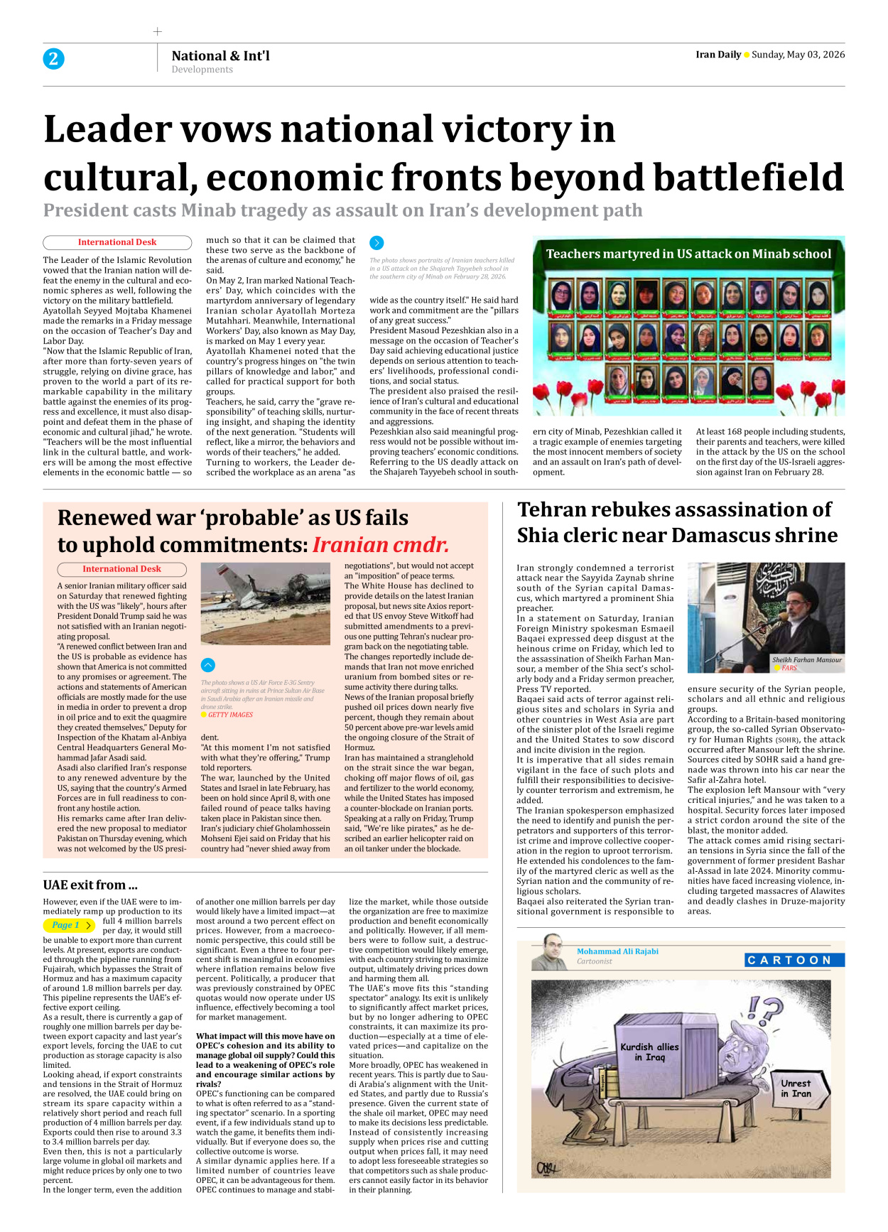 Iran Daily - Number Eight Thousand One Hundred and Seven - 03 May 2026 - Page 2