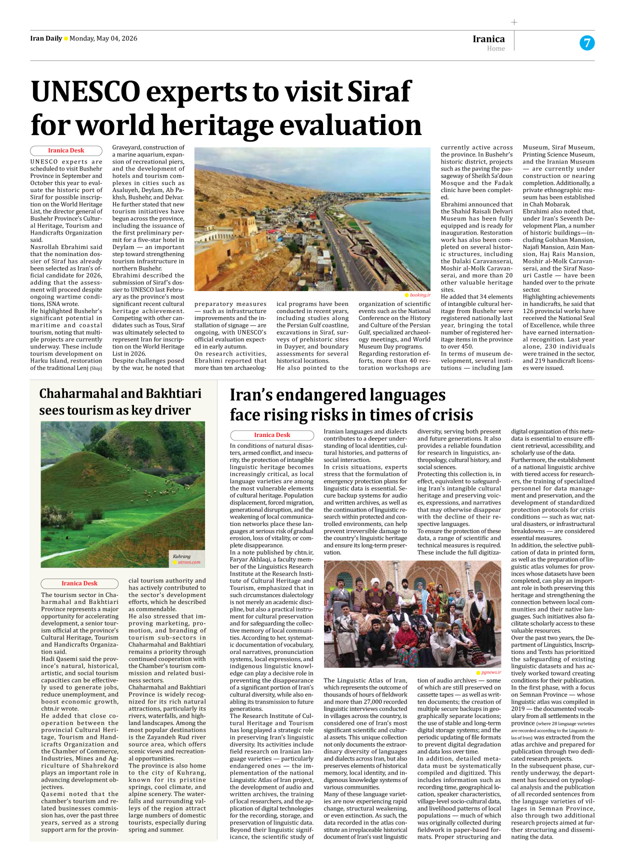 Iran Daily - Number Eight Thousand One Hundred and Eight - 04 May 2026 - Page 7