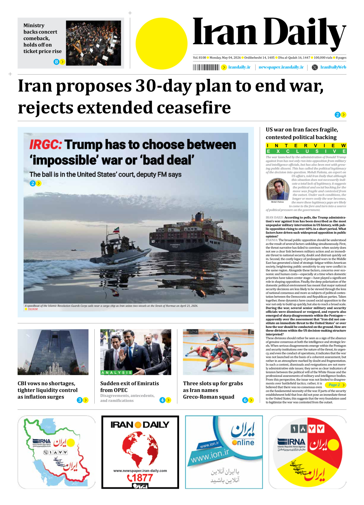 Iran Daily - Number Eight Thousand One Hundred and Eight - 04 May 2026