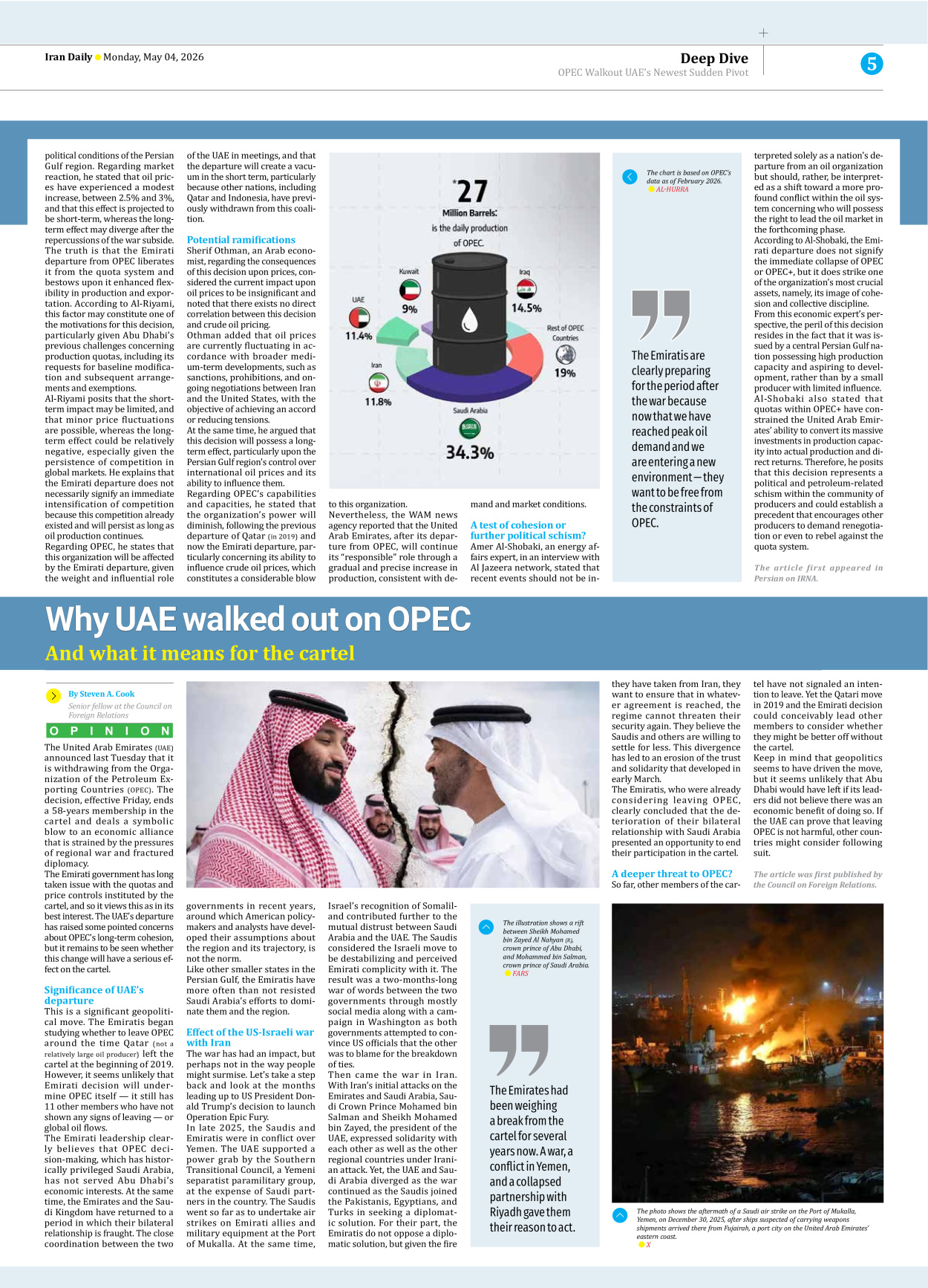 Iran Daily - Number Eight Thousand One Hundred and Eight - 04 May 2026 - Page 5