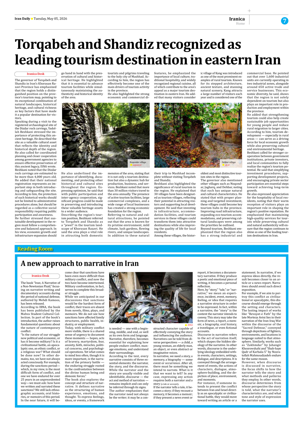 Iran Daily - Number Eight Thousand One Hundred and Nine - 05 May 2026 - Page 7