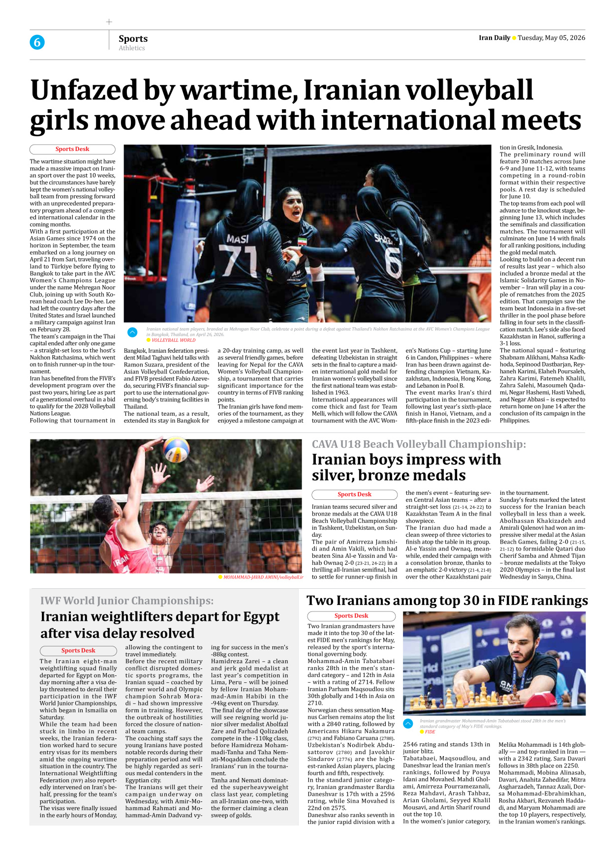 Iran Daily - Number Eight Thousand One Hundred and Nine - 05 May 2026 - Page 6